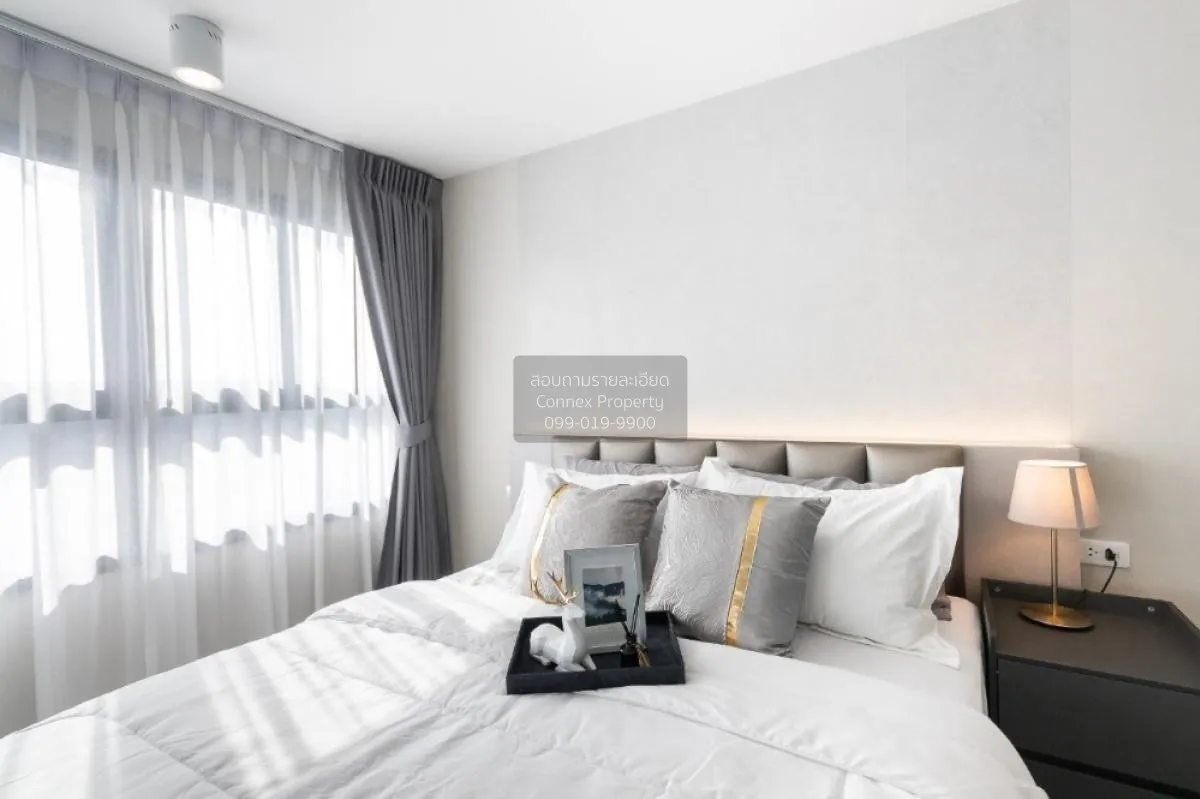 For Rent Condo , Ideo Charan 70 , Duplex , high floor , river vie 2