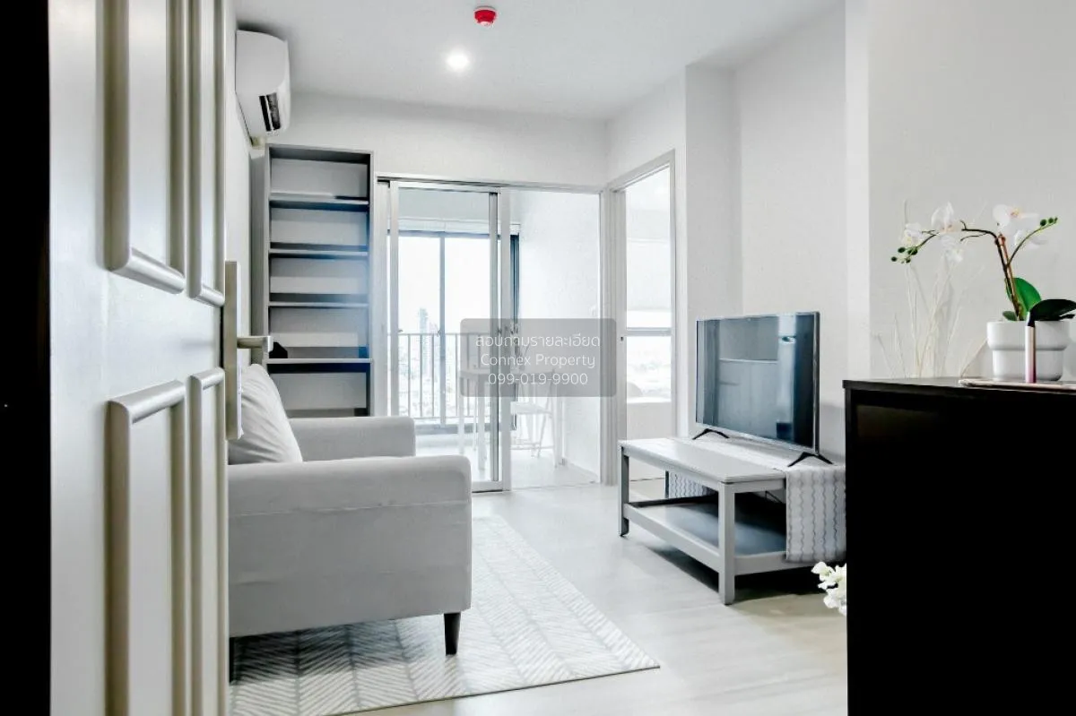 เช่าคอนโด  เดอะ พาร์คแลนด์ จรัญ - ปิ่นเกล้า MRT-บางยี่ขัน บางยี่ข 1