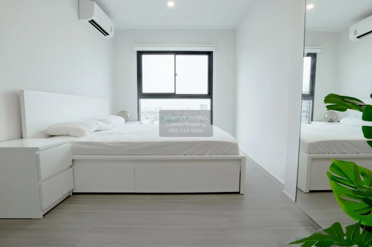 เช่าคอนโด  เดอะ พาร์คแลนด์ จรัญ - ปิ่นเกล้า MRT-บางยี่ขัน บางยี่ข