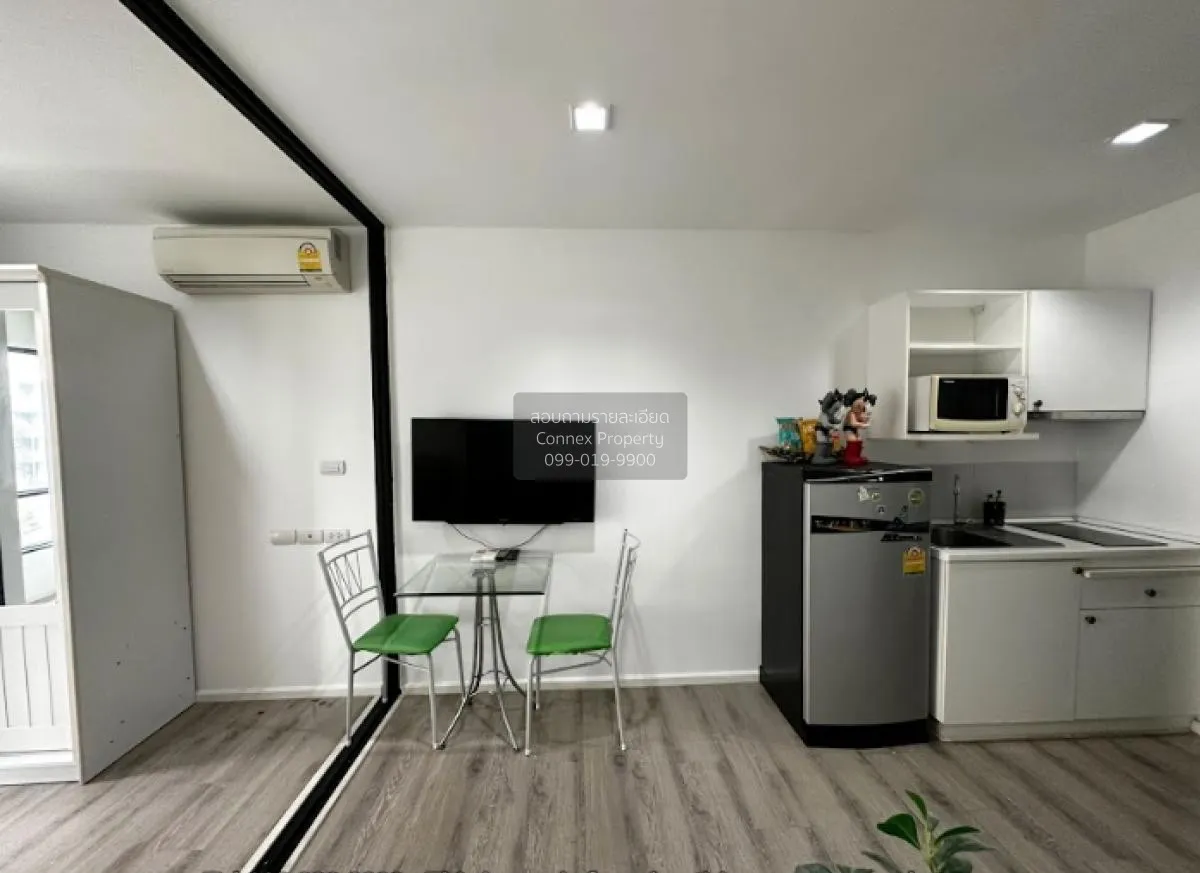 For Rent Condo , KnightsBridge Bearing , BTS-Bearing , Samrong Nu