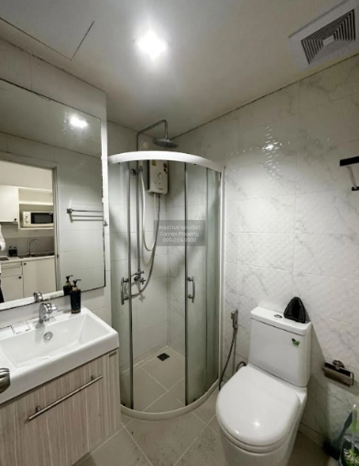 For Sale Condo , KnightsBridge Bearing , BTS-Bearing , Samrong Nu