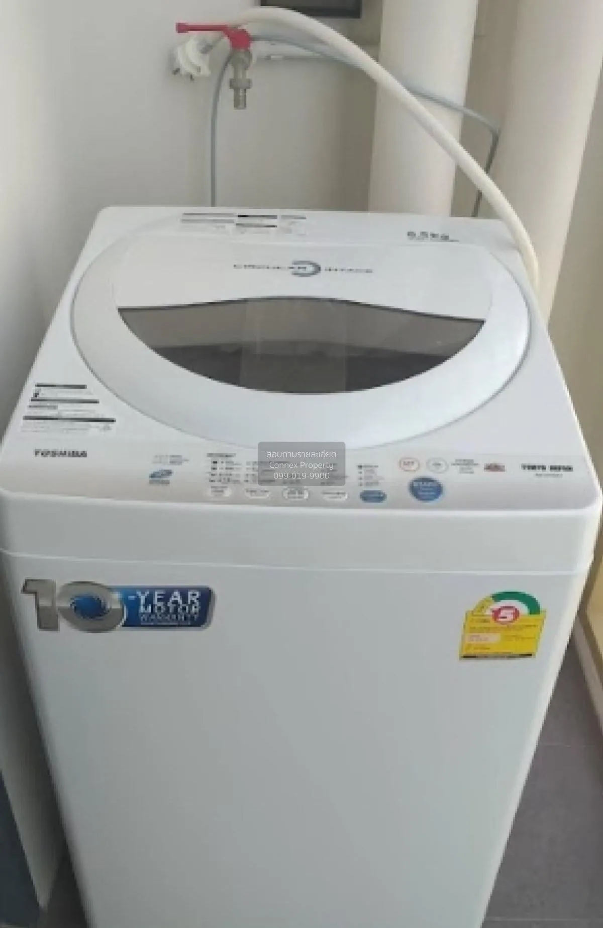 เช่าคอนโด  เมย์แฟร์ เพลส สุขุมวิท 50 BTS-อ่อนนุช พระโขนง เขต คลอง