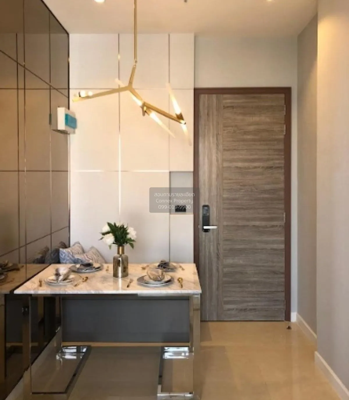 เช่าคอนโด  เมย์แฟร์ เพลส สุขุมวิท 50 BTS-อ่อนนุช พระโขนง เขต คลอง