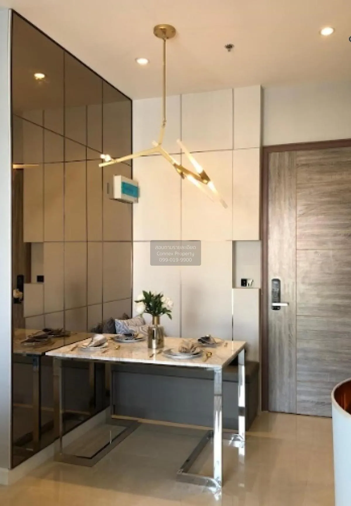 เช่าคอนโด  เมย์แฟร์ เพลส สุขุมวิท 50 BTS-อ่อนนุช พระโขนง เขต คลอง