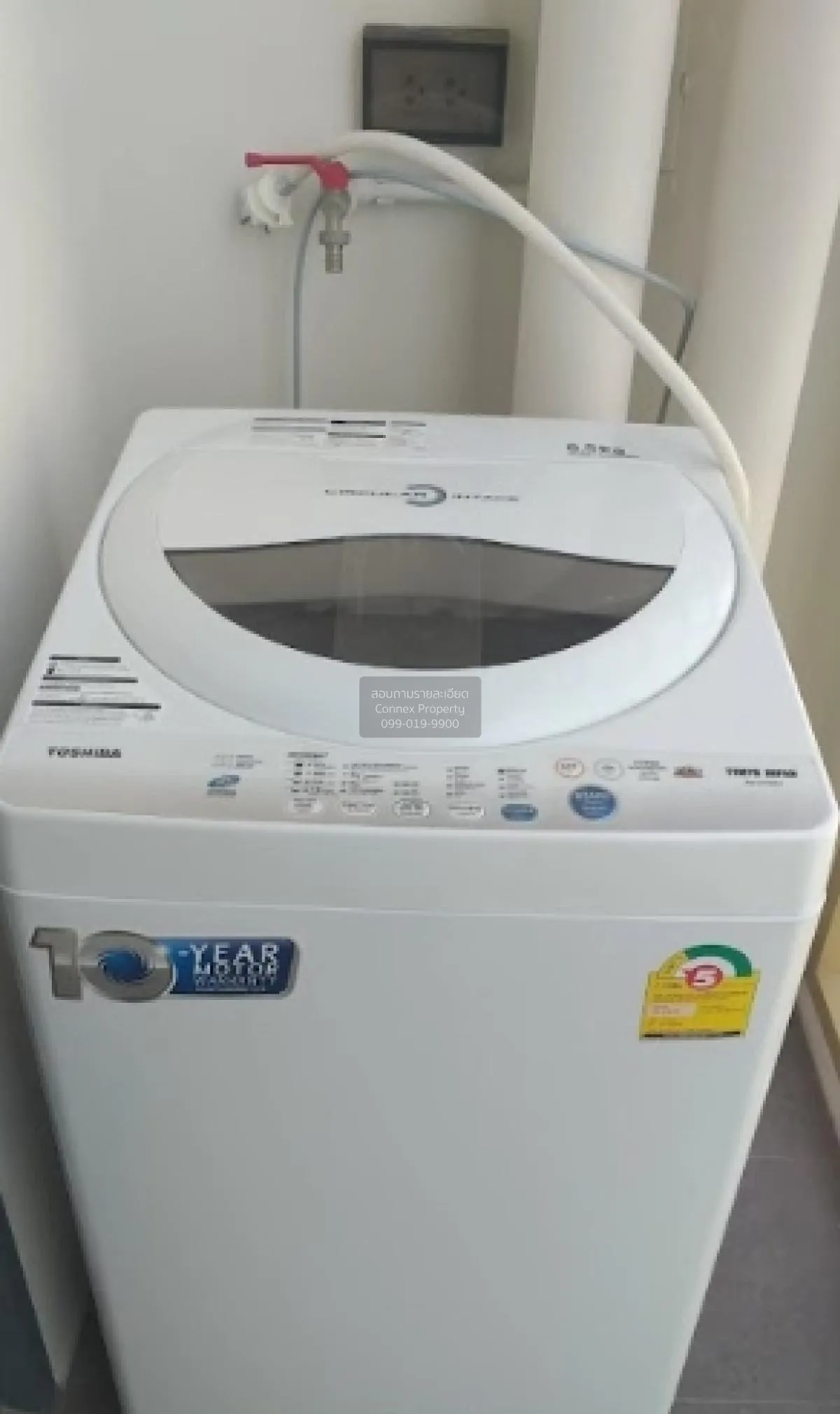 ขายคอนโด  เมย์แฟร์ เพลส สุขุมวิท 50 BTS-อ่อนนุช พระโขนง เขต คลองเ