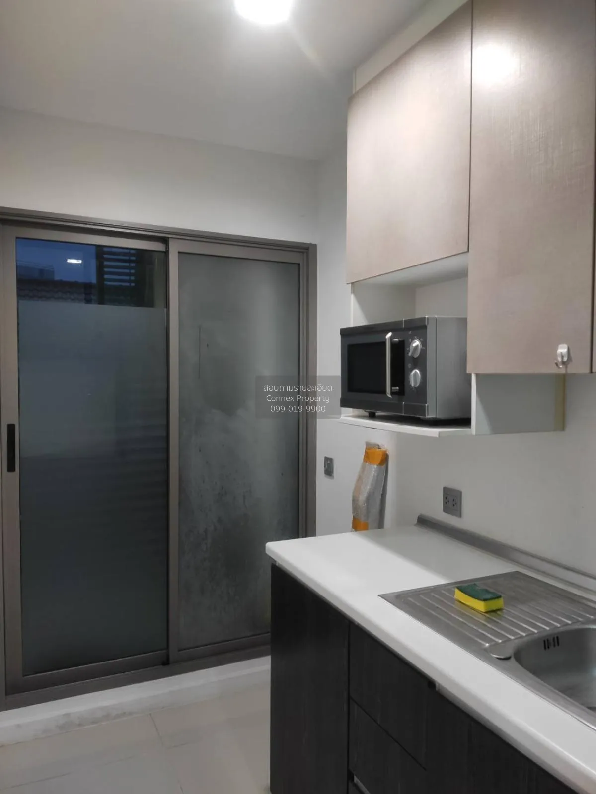 For Rent Condo , B Campus , Bang Khen , Mueang Nonthaburi , Nonth