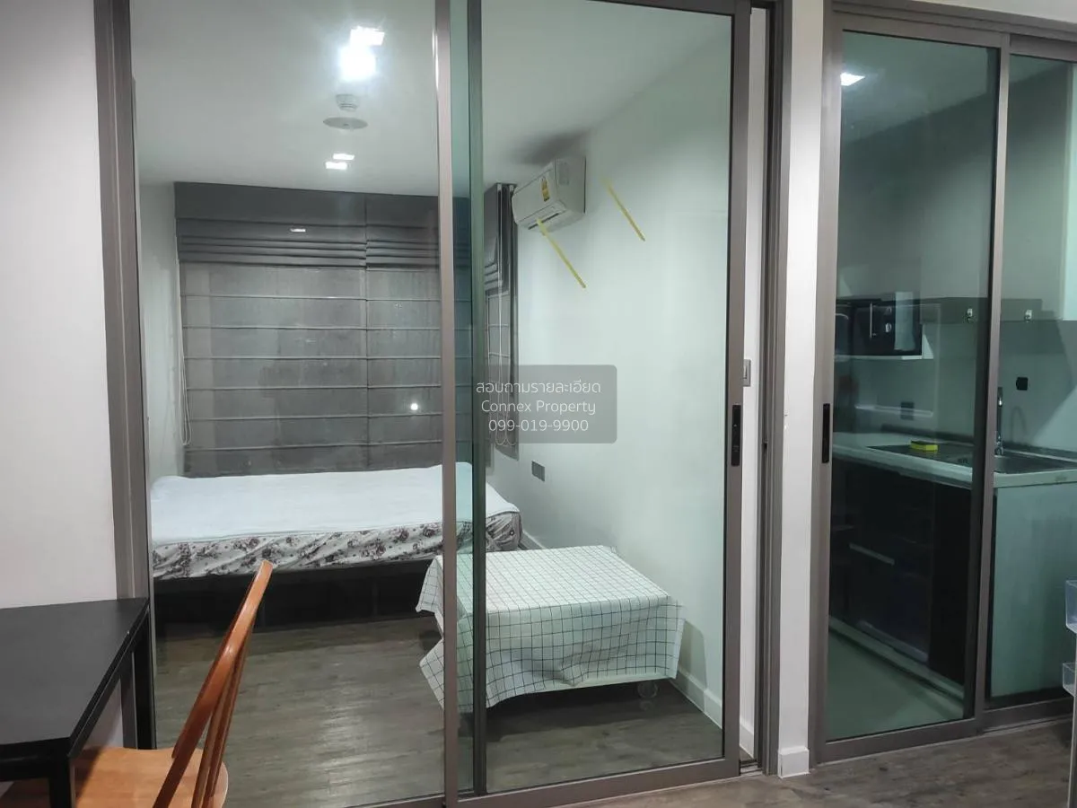 For Rent Condo , B Campus , Bang Khen , Mueang Nonthaburi , Nonth
