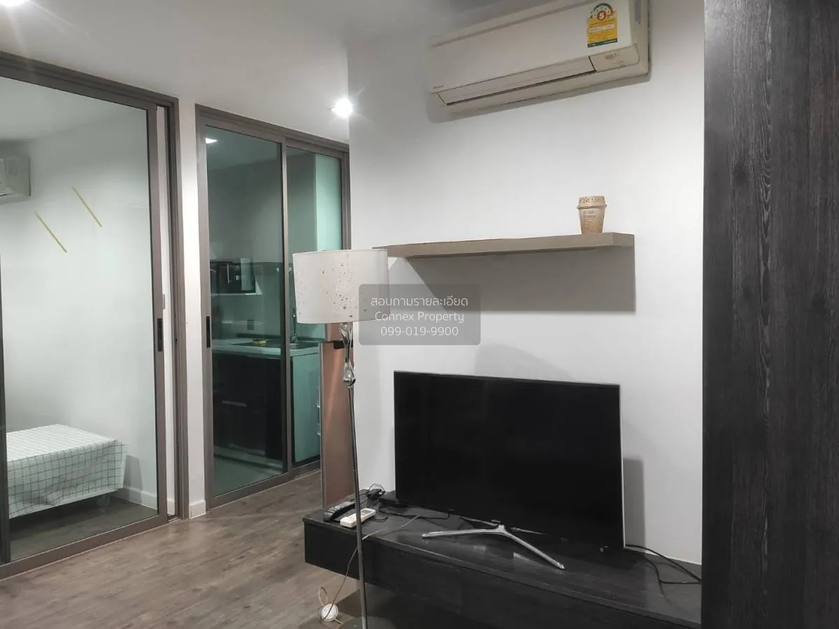 ขายคอนโด  บี แคมปัส (ประชาชื่น) บางเขน เมืองนนทบุรี นนทบุรี CX-83 3