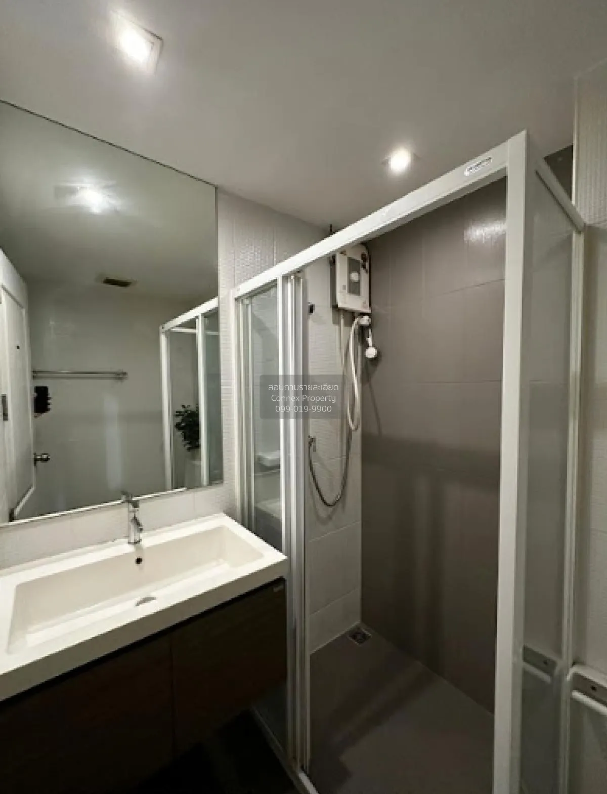 ขายคอนโด  บี แคมปัส (ประชาชื่น) บางเขน เมืองนนทบุรี นนทบุรี CX-83