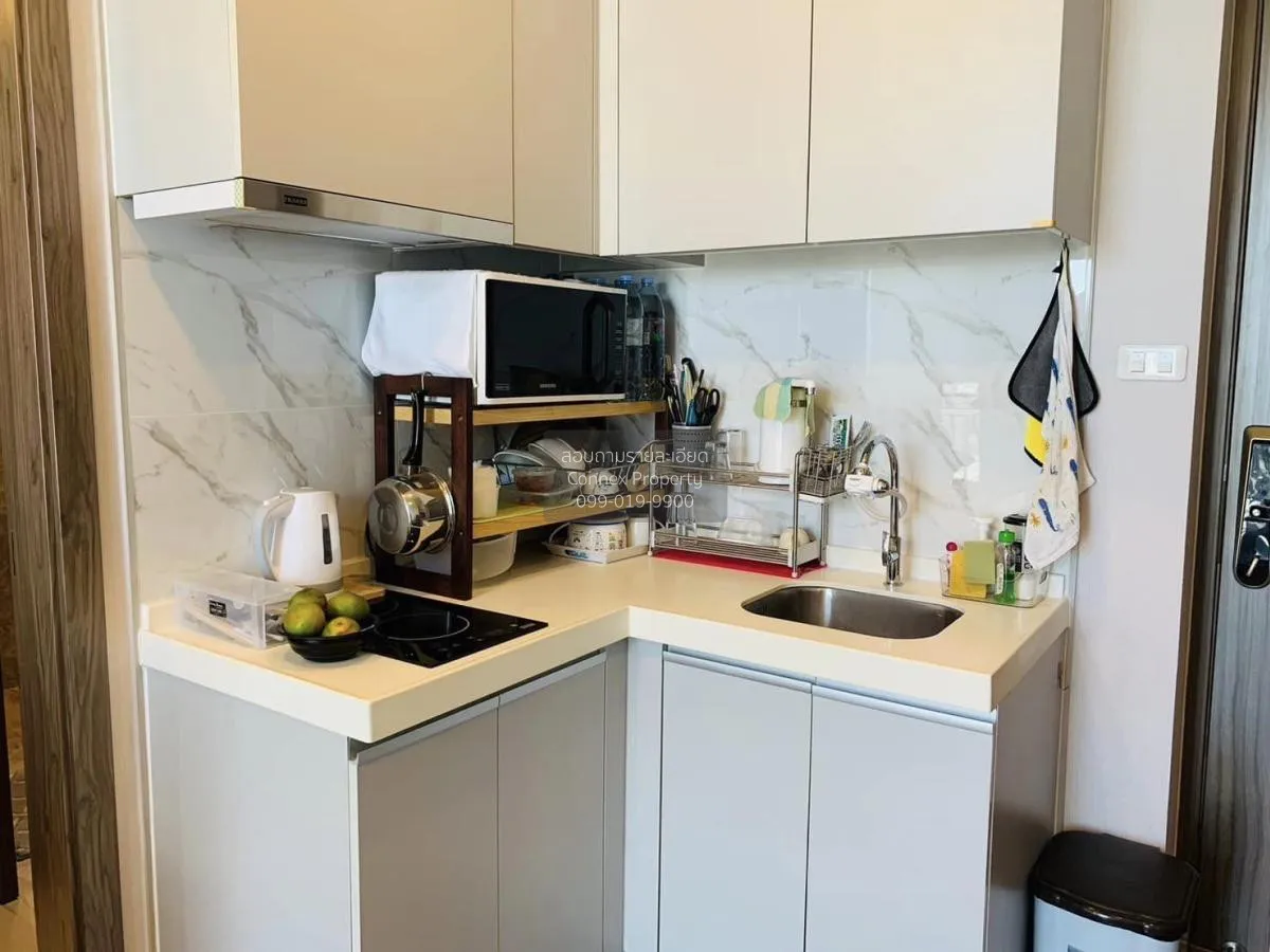 For Rent Condo , Artisan Ratchada , MRT-Thailand Cultural Centre 