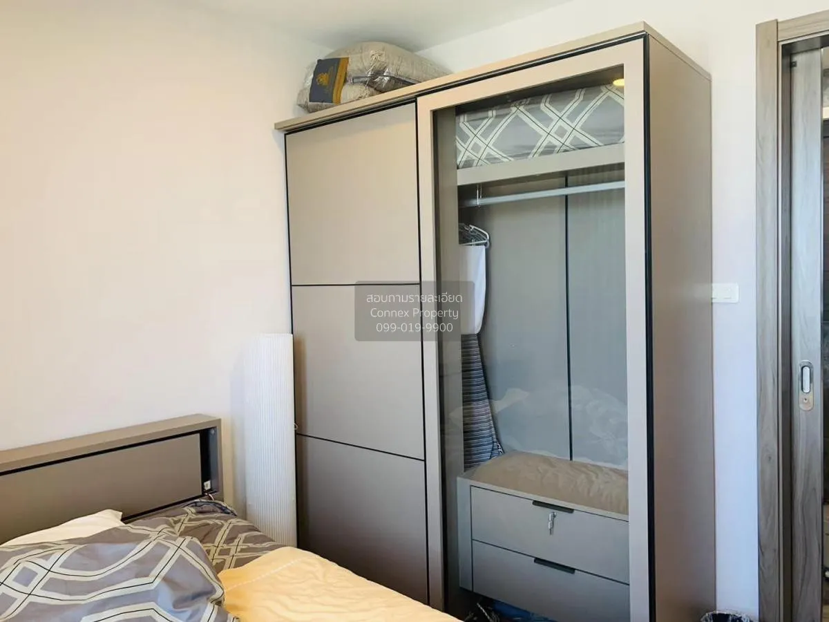 For Rent Condo , Artisan Ratchada , MRT-Thailand Cultural Centre 