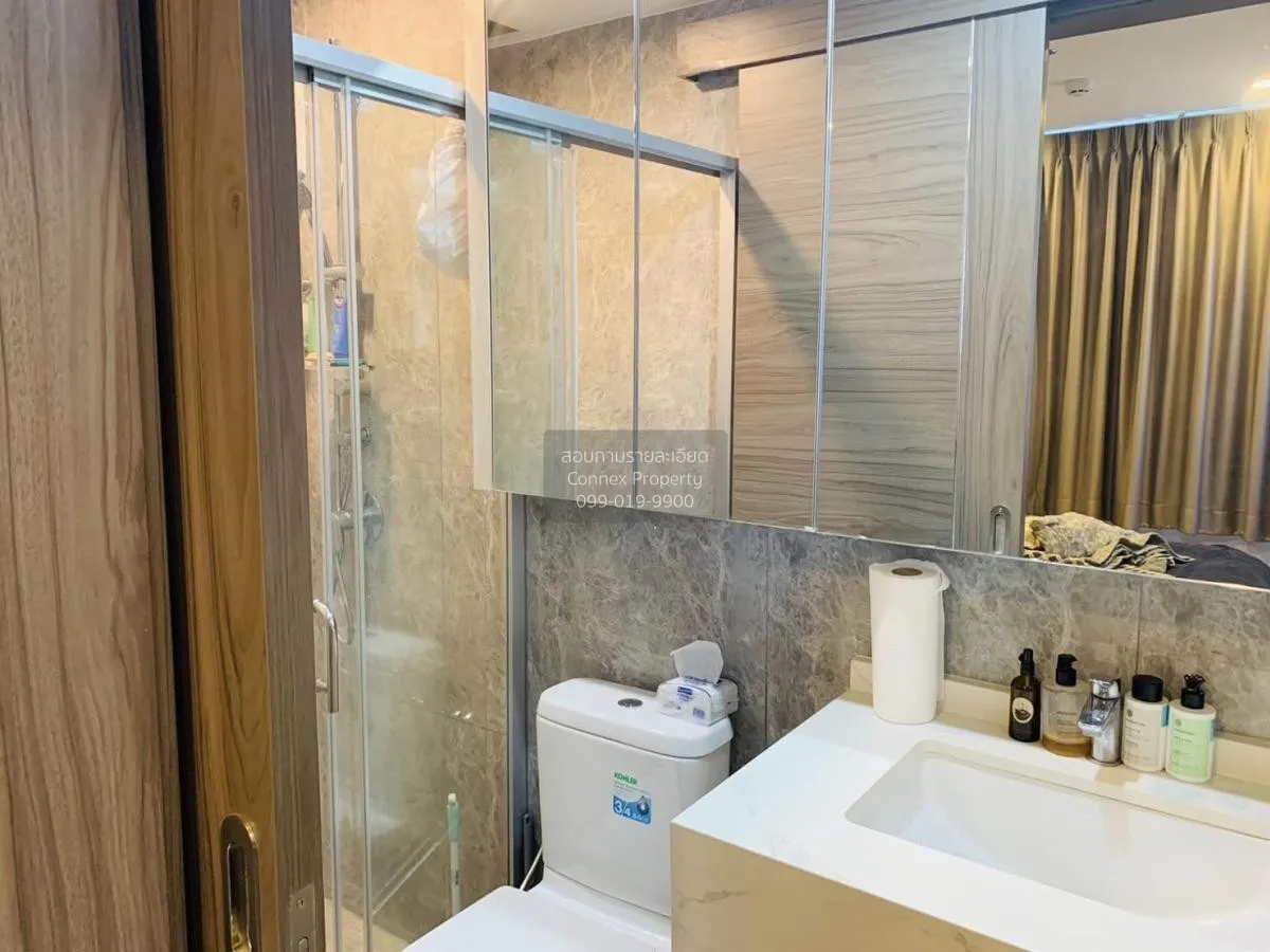 For Rent Condo , Artisan Ratchada , MRT-Thailand Cultural Centre 