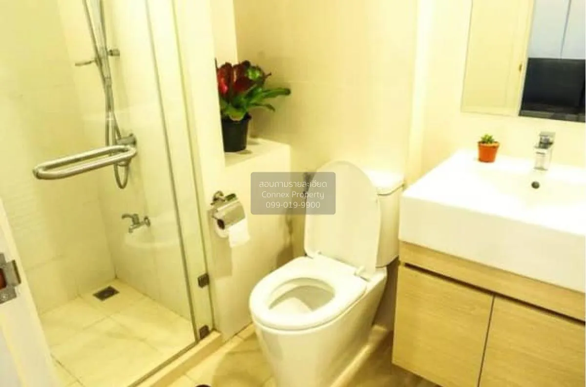 For Rent Condo , Metro Luxe Rama 4 , BTS-Ekkamai , Phra Khanong ,