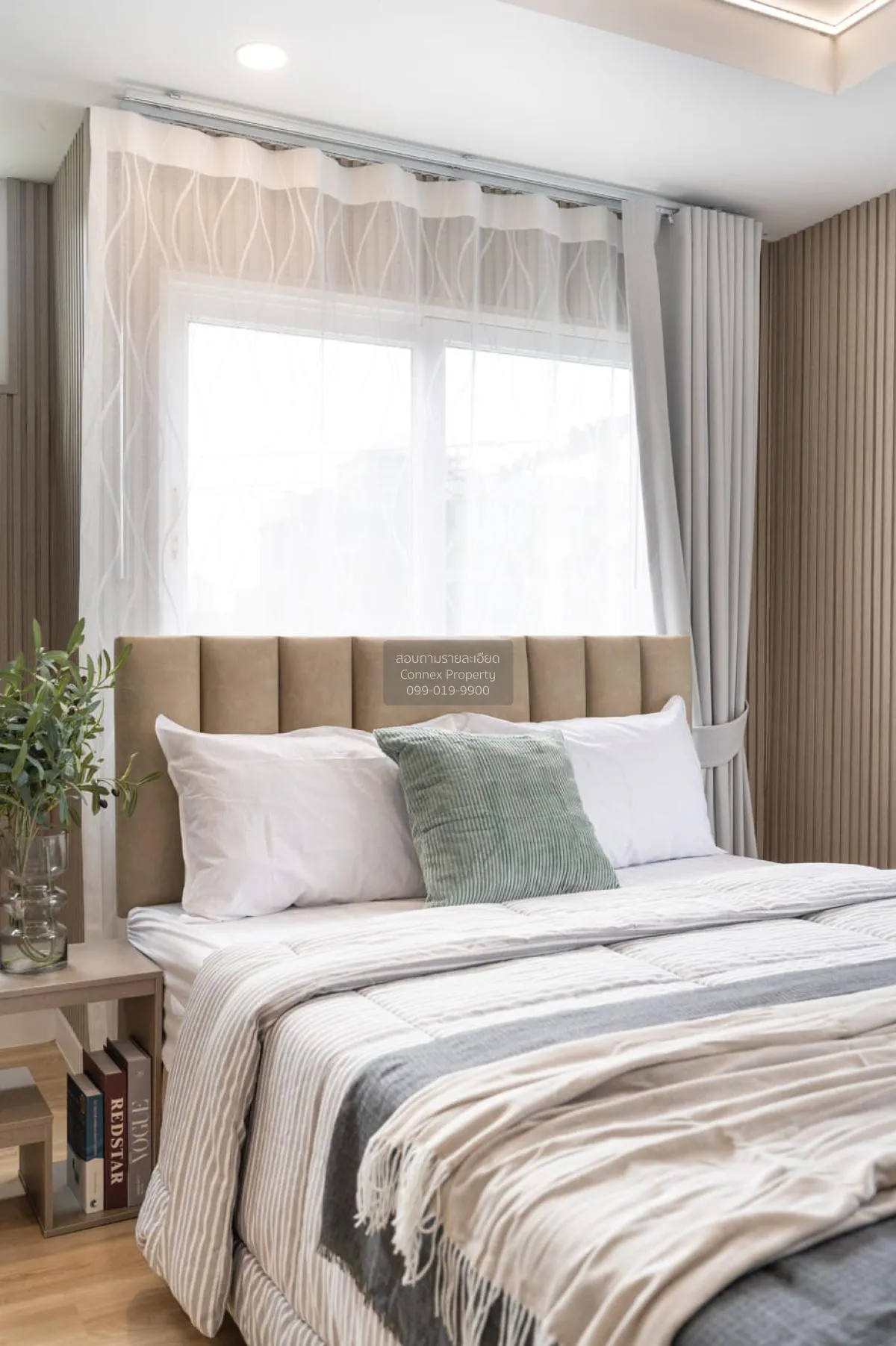 ขายคอนโด  แฮปปี้ คอนโด รัชดา 18 สามเสนนอก เขต ห้วยขวาง กรุงเทพ CX