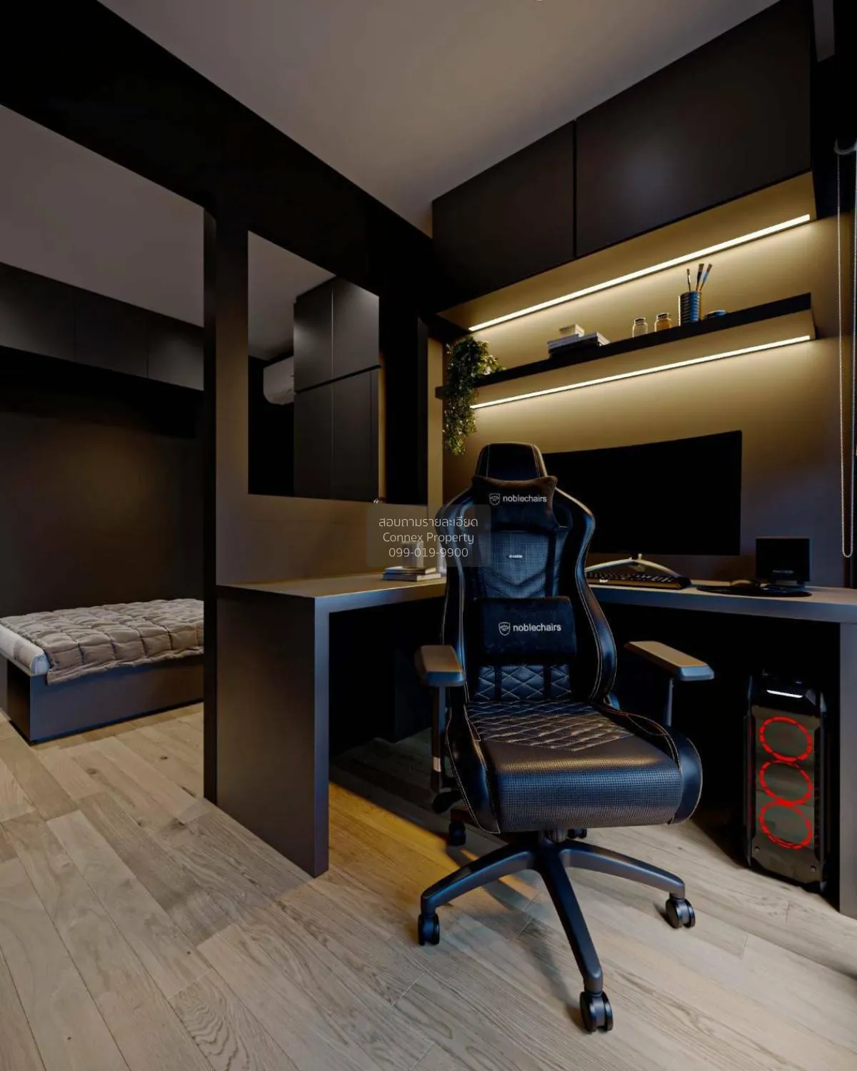 For Sale Condo , Q Chidlom - Phetchaburi , BTS-Chit Lom , Makkasa