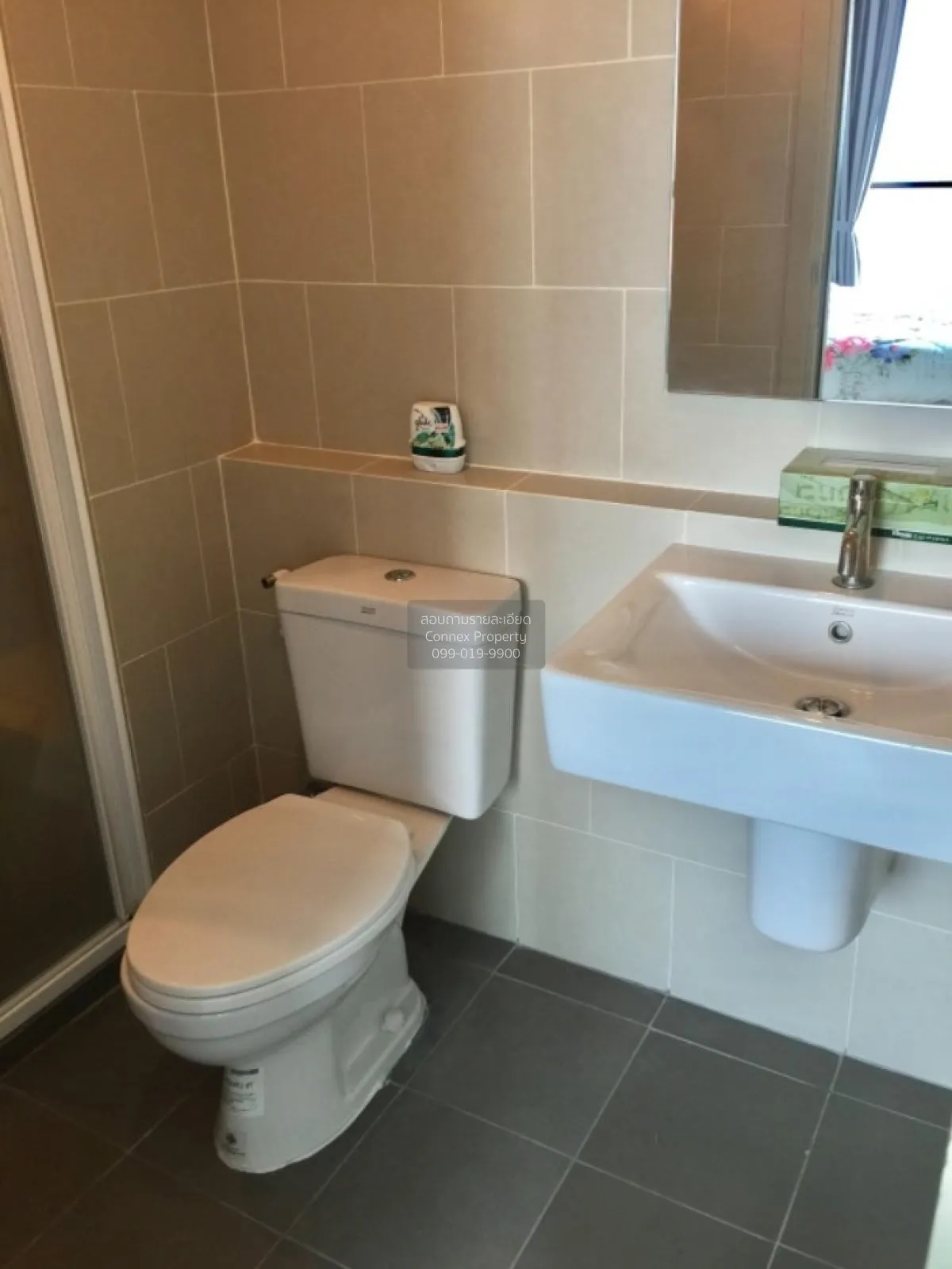 For Sale Condo , The Base Rama 9 - Ramkhamhaeng , ARL-Ramkhamhaen