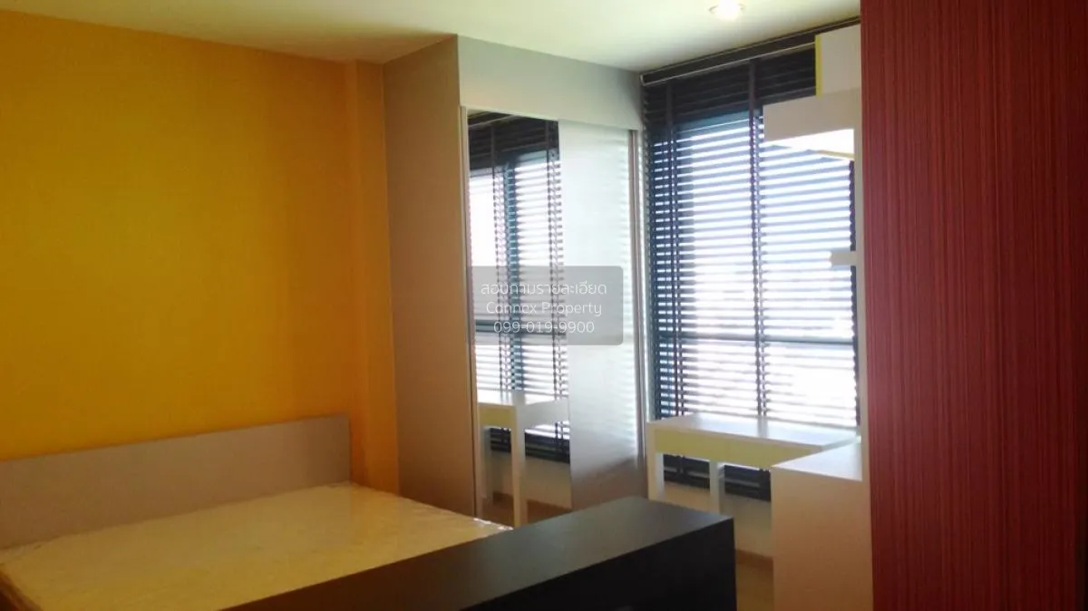 ขายคอนโด  เดอะ เบส พระราม 9 - รามคำแหง ARL-รามคำแหง หัวหมาก เขต บ