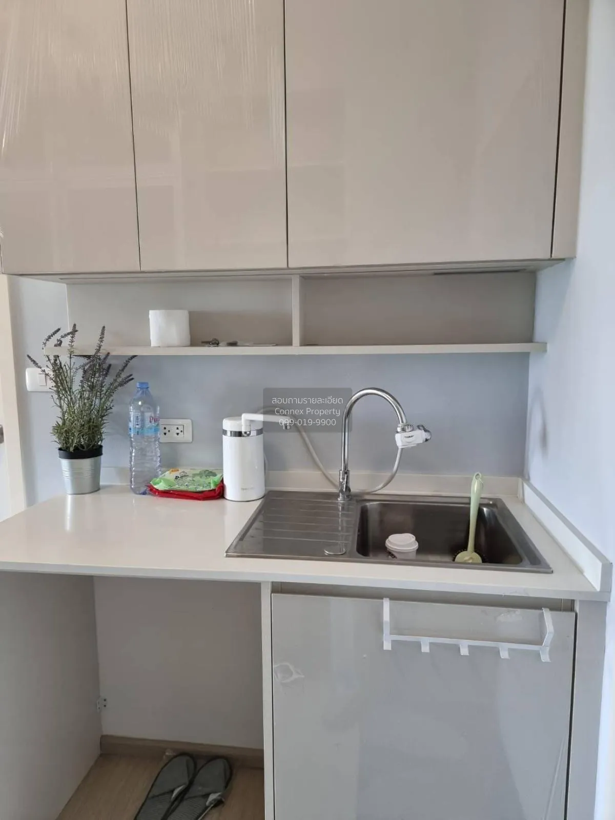 For Sale Condo , Chapter One Eco Ratchada Huaikhwang , MRT-Huai K 3