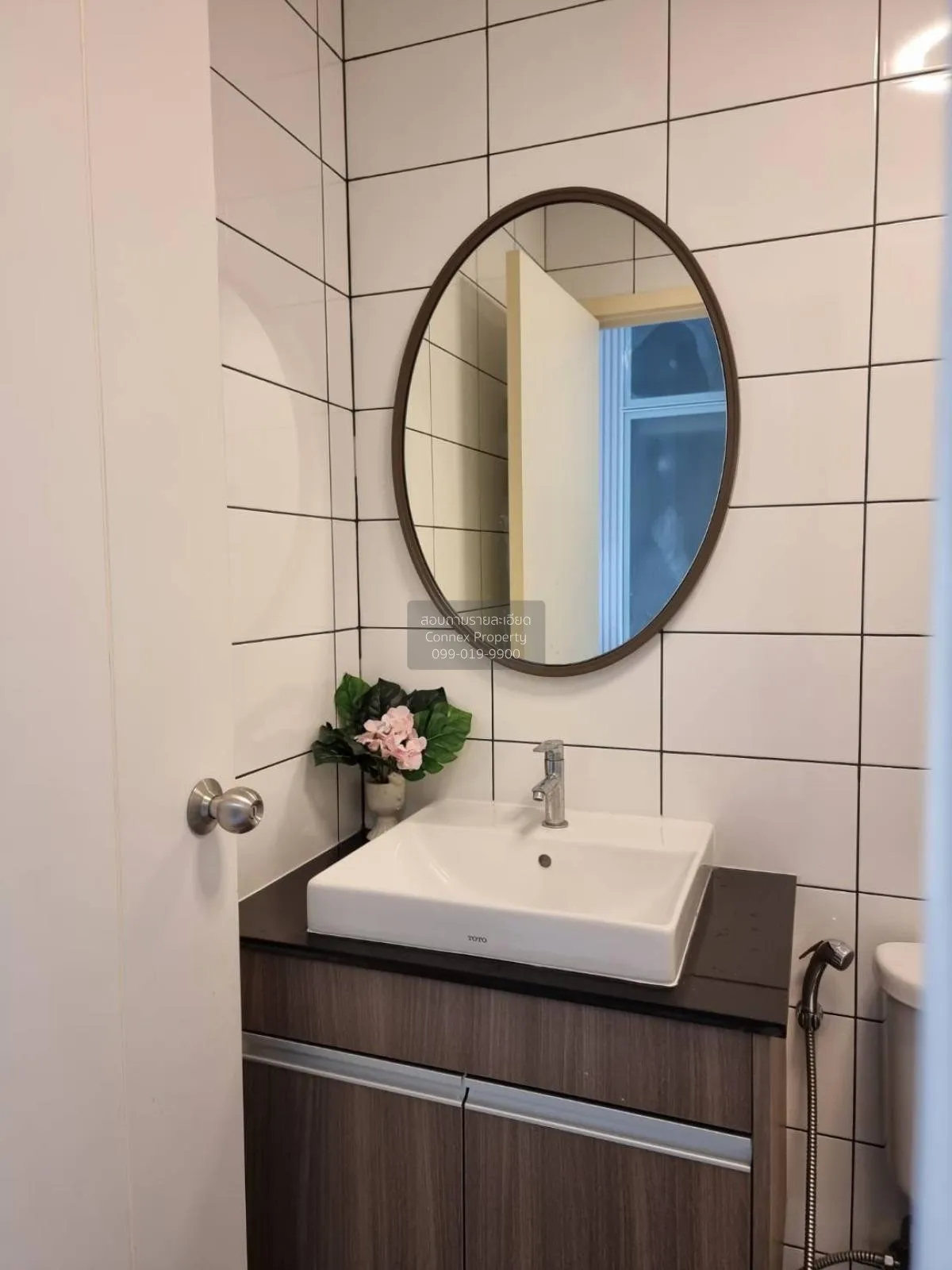 For Sale Condo , Chapter One Eco Ratchada Huaikhwang , MRT-Huai K