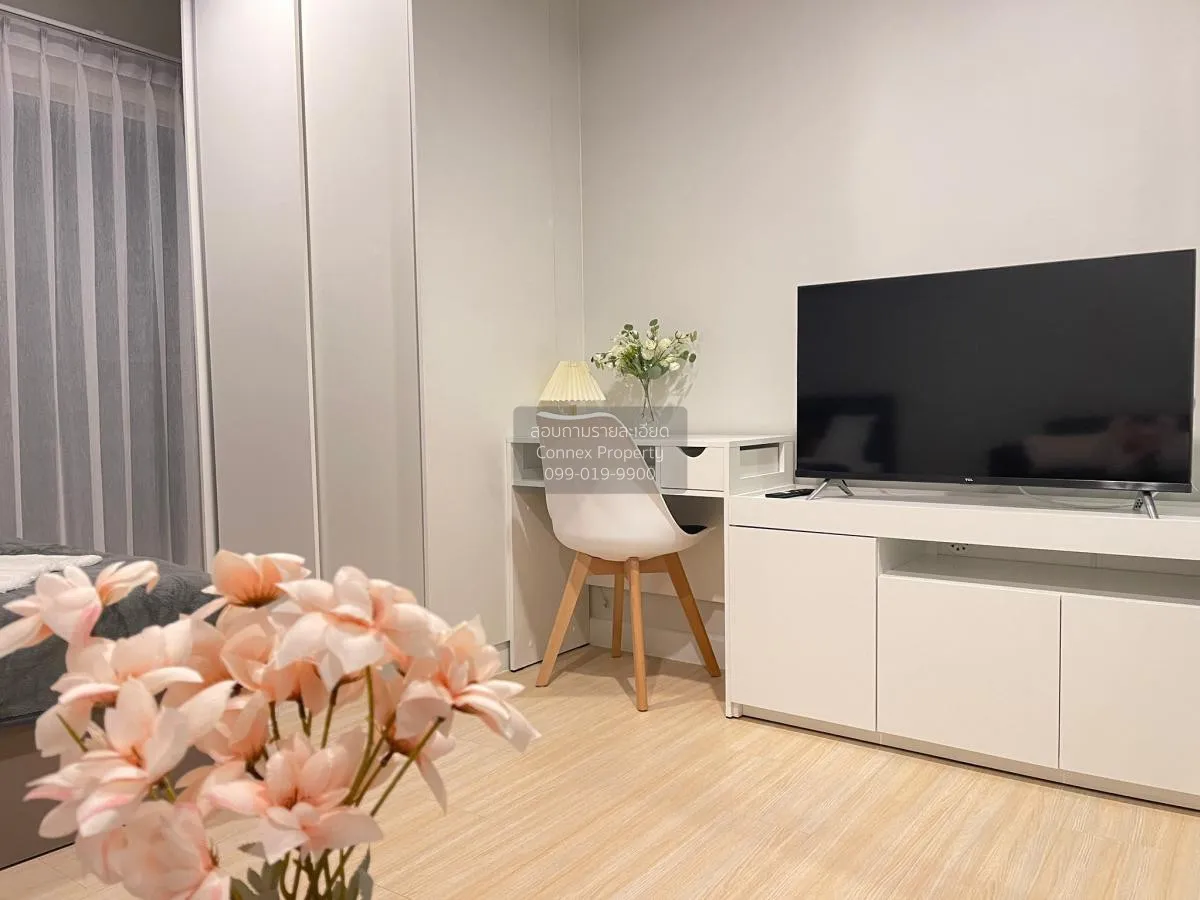 For Rent Condo , Metro Sky Wutthakat , BTS-Wutthakat , Talat Phlu 2