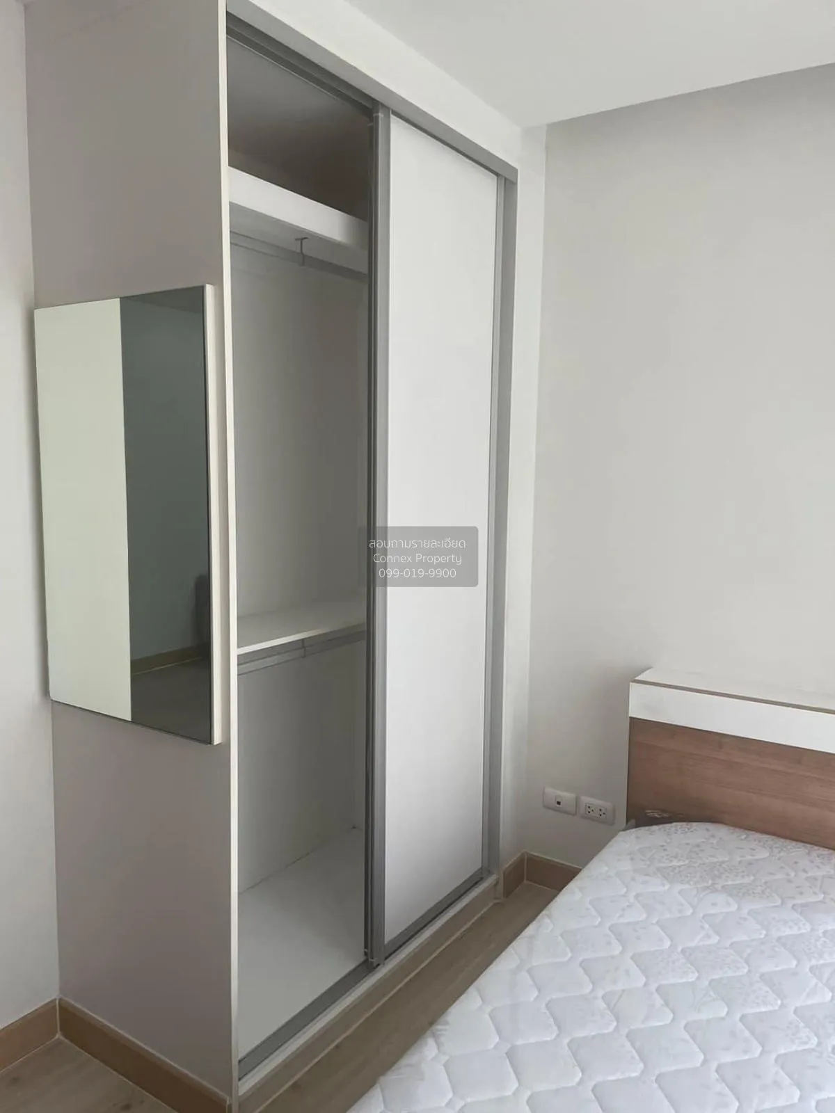 For Rent Condo , Emerald Residence Ratchada , MRT-Huai Khwang , D