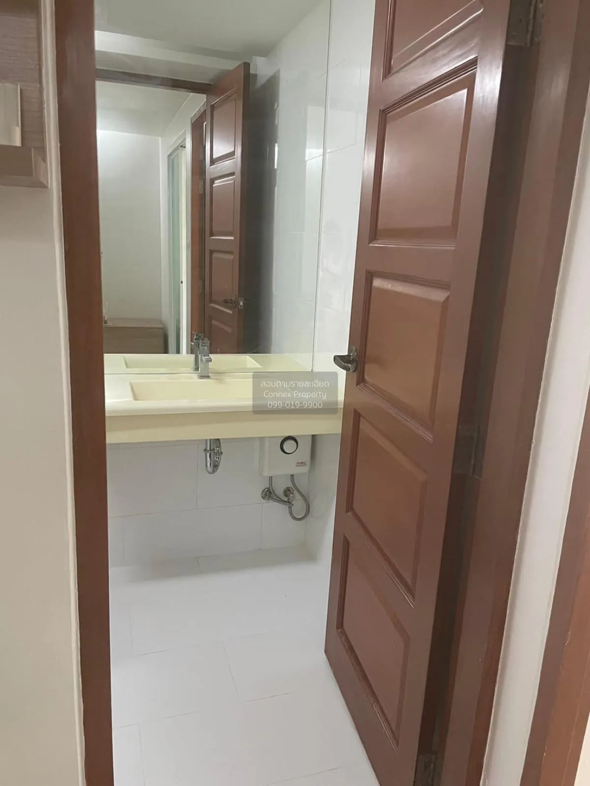 For Rent Condo , Emerald Residence Ratchada , MRT-Huai Khwang , D