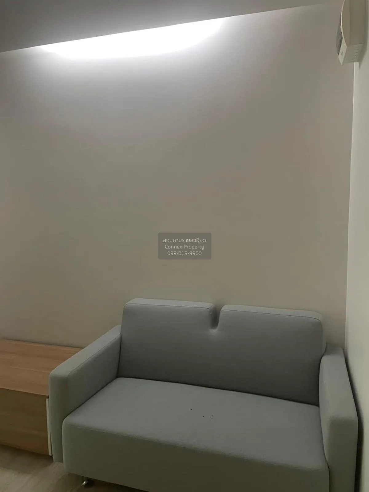 For Rent Condo , Emerald Residence Ratchada , MRT-Huai Khwang , D 2