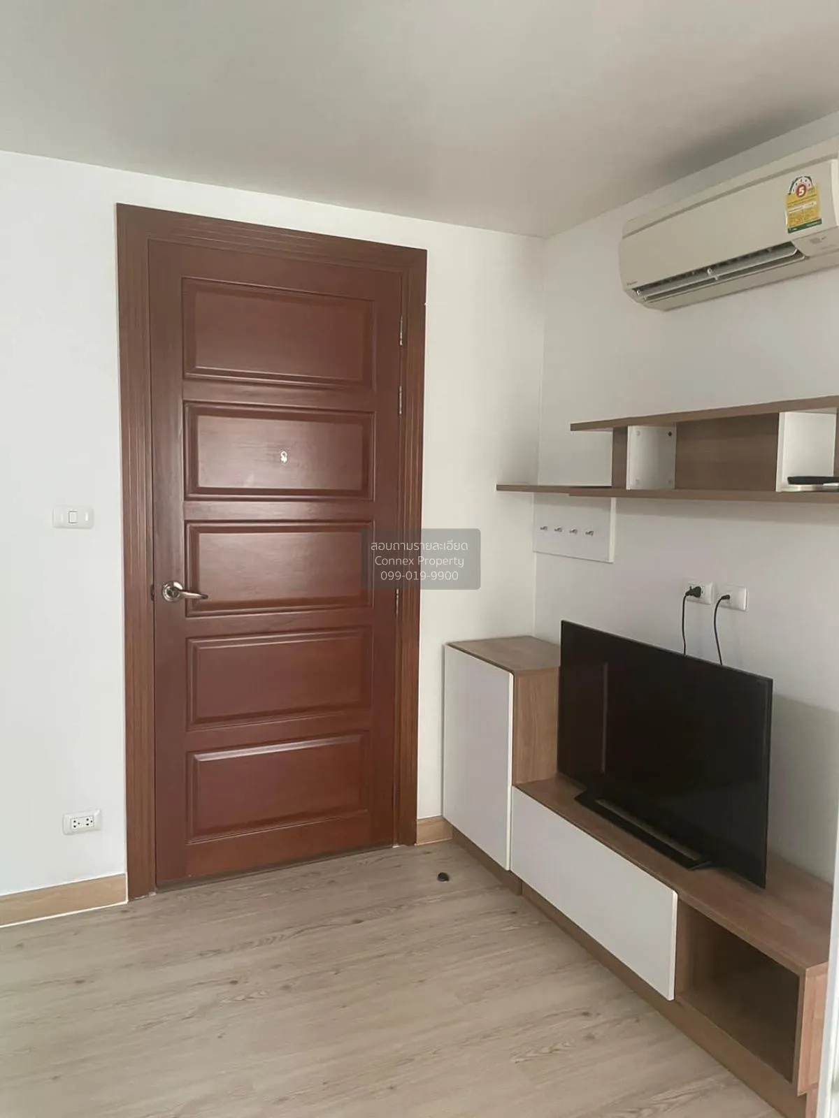 For Rent Condo , Emerald Residence Ratchada , MRT-Huai Khwang , D