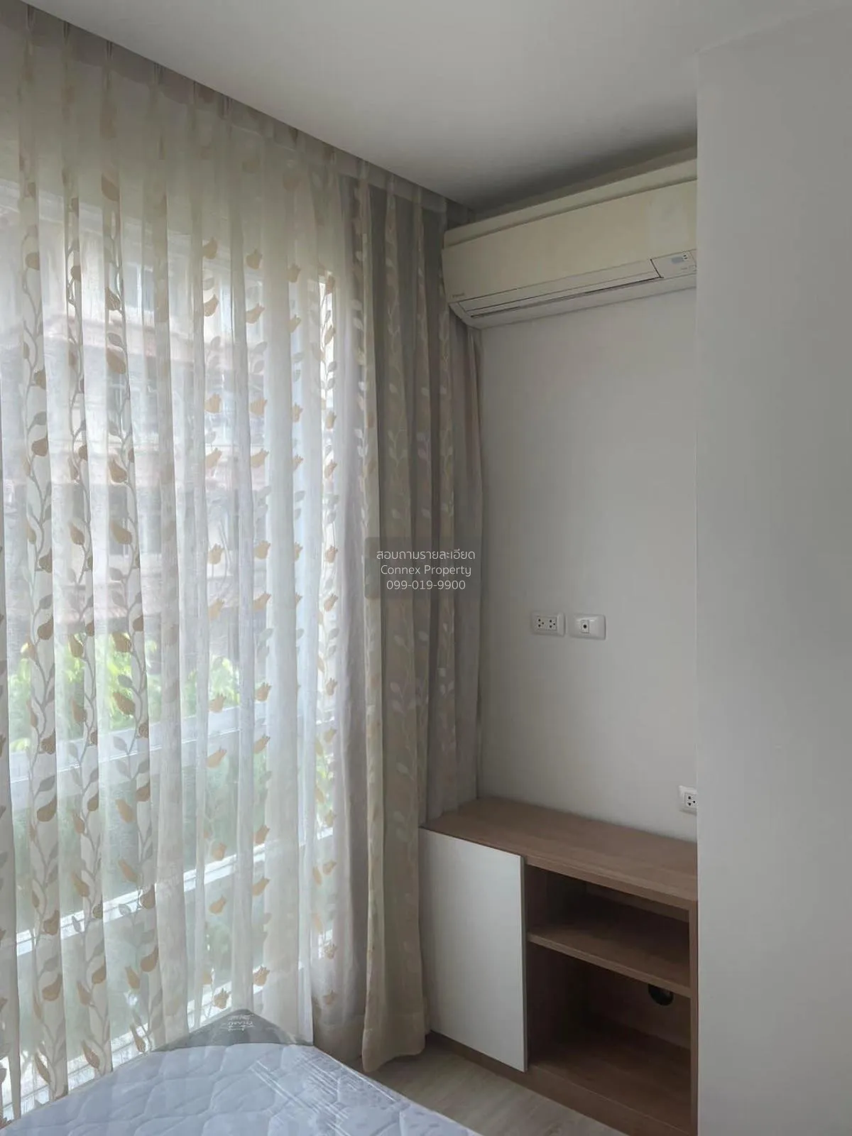 For Rent Condo , Emerald Residence Ratchada , MRT-Huai Khwang , D