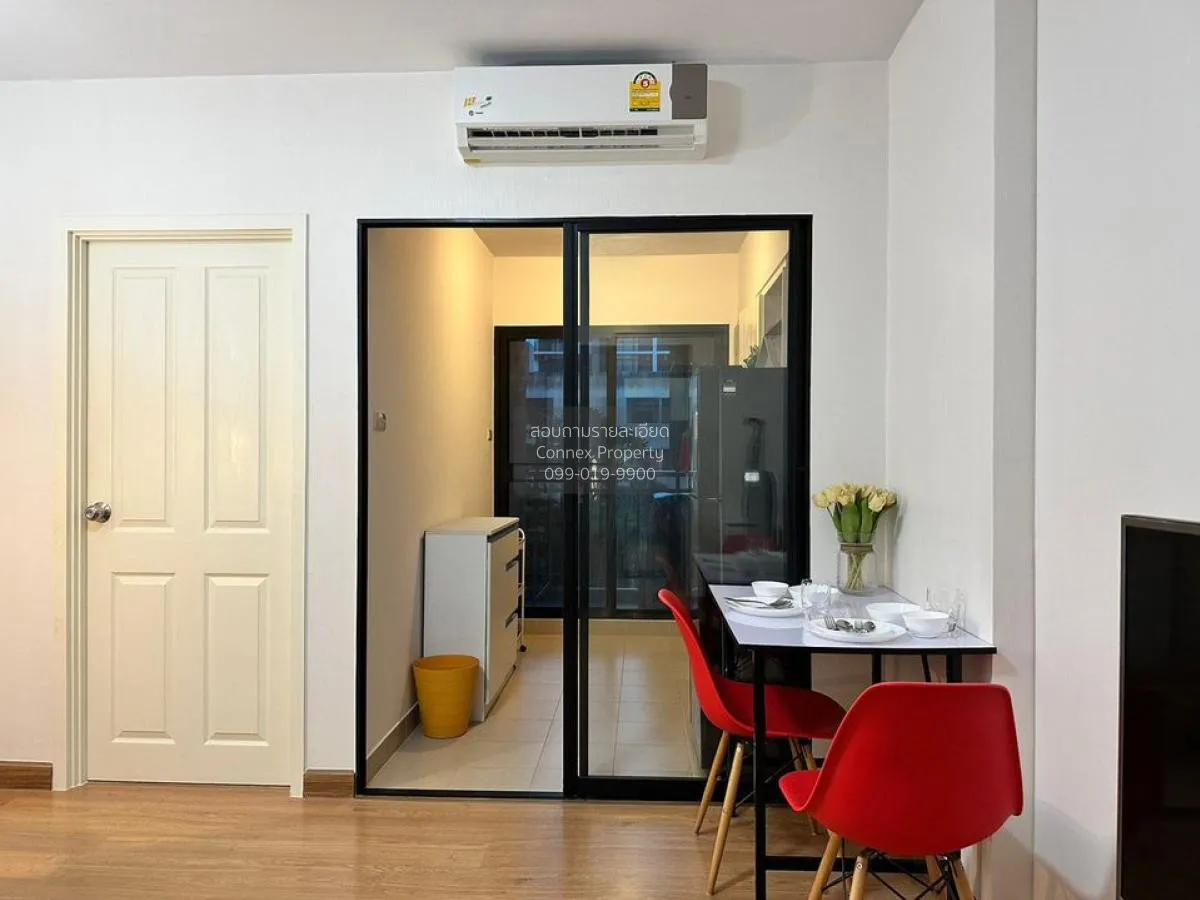 เช่าคอนโด  ศุภาลัย ซิตี้ รีสอร์ท สถานีแบริ่ง (สุขุมวิท 105) BTS-แ 3