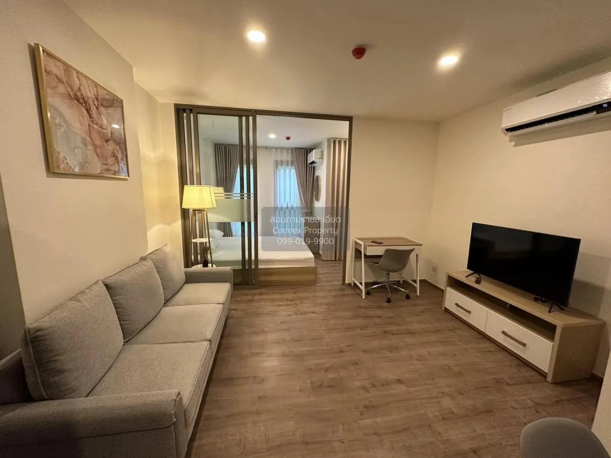 เช่าคอนโด  แอสปาย ปิ่นเกล้า - อรุณอมรินทร์ MRT-บางขุนนนท์ อรุณอมร 1