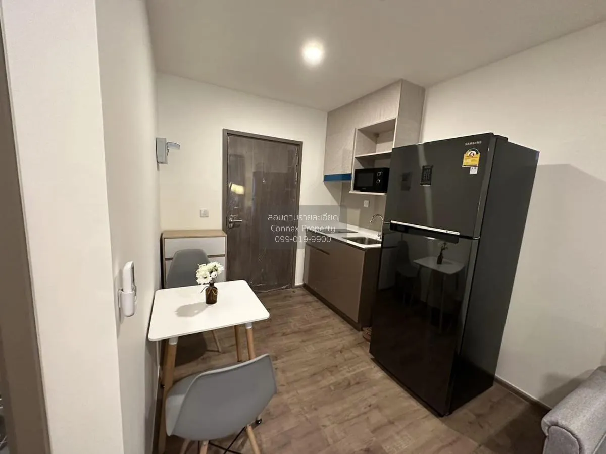 เช่าคอนโด  แอสปาย ปิ่นเกล้า - อรุณอมรินทร์ MRT-บางขุนนนท์ อรุณอมร 2