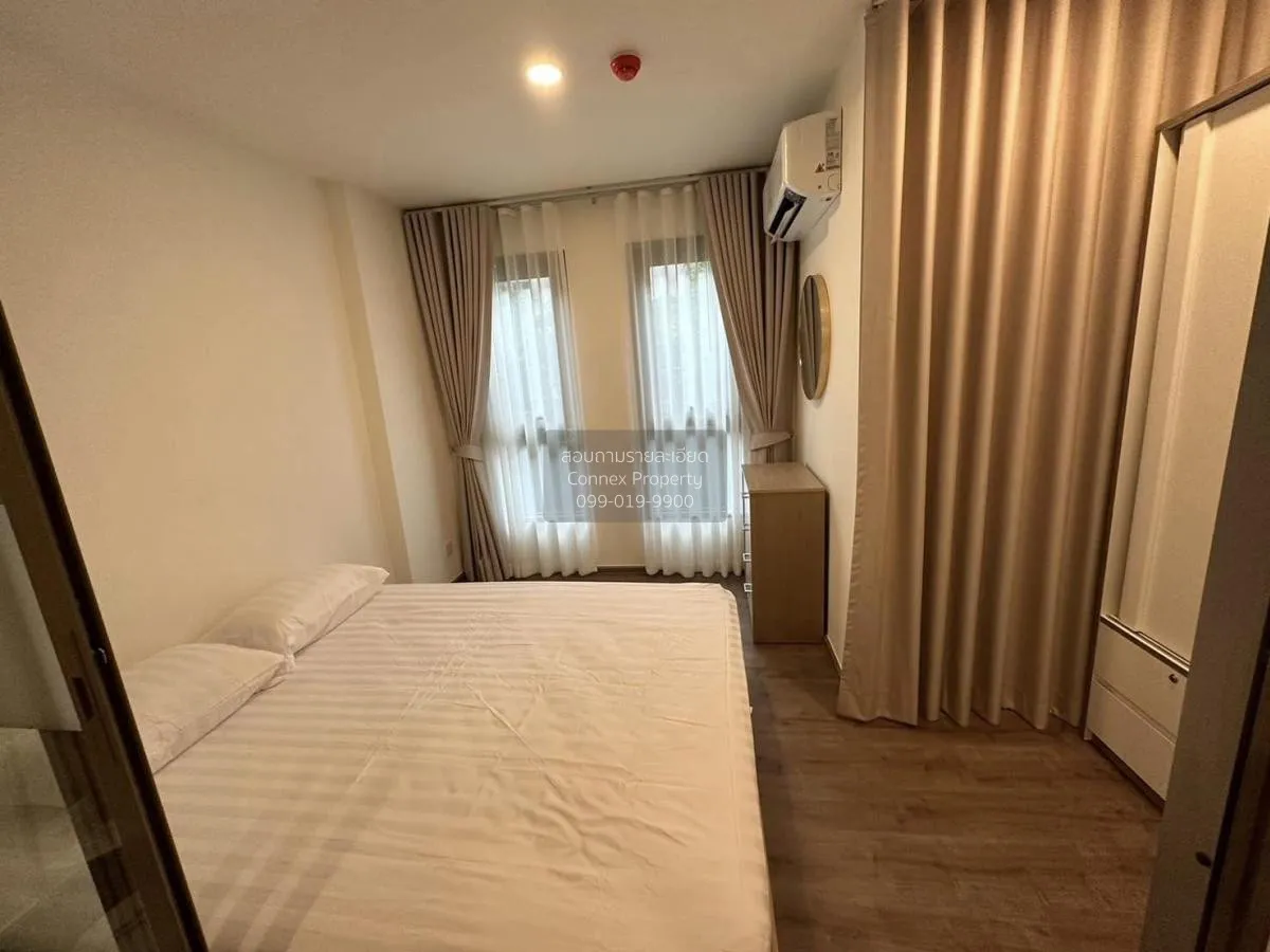 เช่าคอนโด  แอสปาย ปิ่นเกล้า - อรุณอมรินทร์ MRT-บางขุนนนท์ อรุณอมร 3