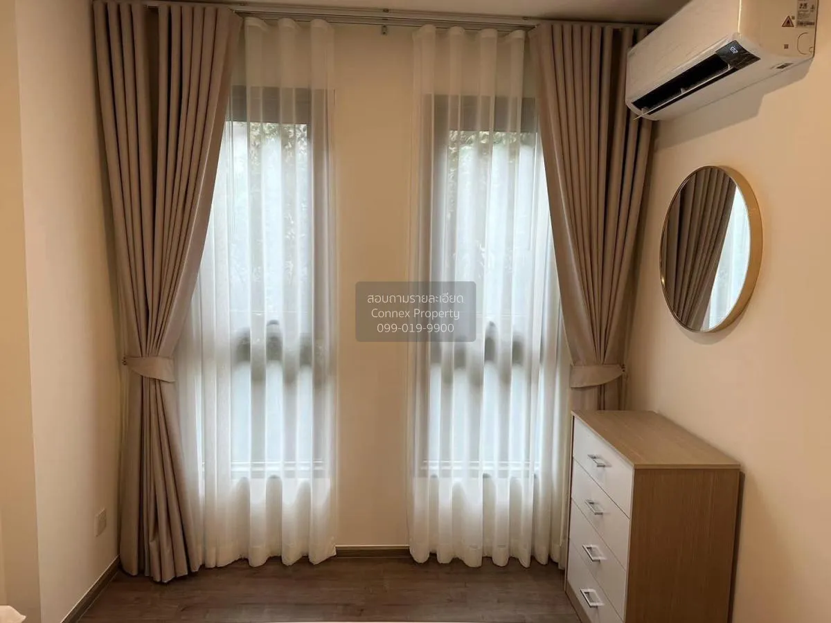 เช่าคอนโด  แอสปาย ปิ่นเกล้า - อรุณอมรินทร์ MRT-บางขุนนนท์ อรุณอมร 4