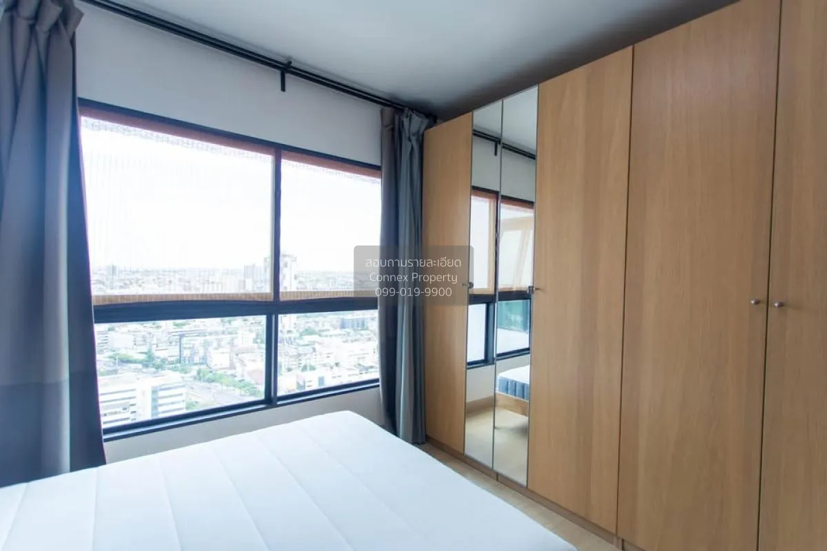 เช่าคอนโด  ศุภาลัย ลอฟท์ สถานีตลาดพลู BTS-ตลาดพลู บุคคโล เขต ธนบุ