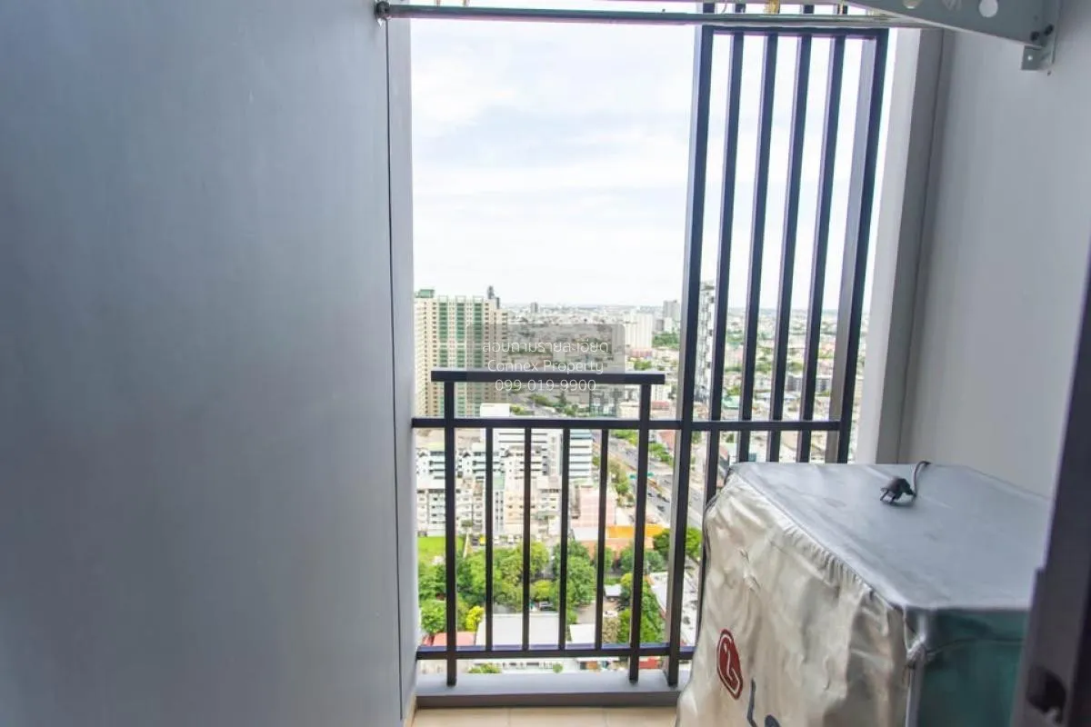 เช่าคอนโด  ศุภาลัย ลอฟท์ สถานีตลาดพลู BTS-ตลาดพลู บุคคโล เขต ธนบุ