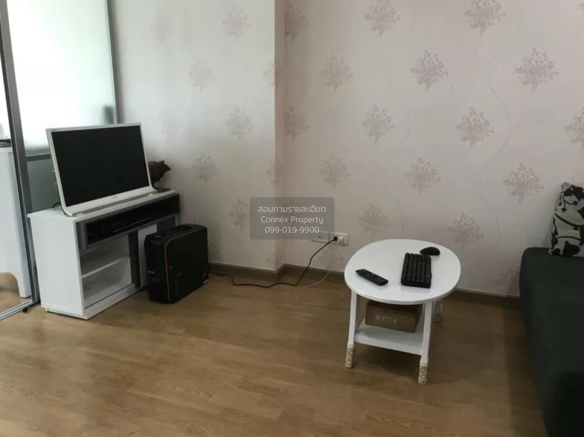 ขายคอนโด  ยู ดีไลท์ แอท ห้วยขวาง สเตชั่น MRT-ห้วยขวาง ห้วยขวาง เข 2