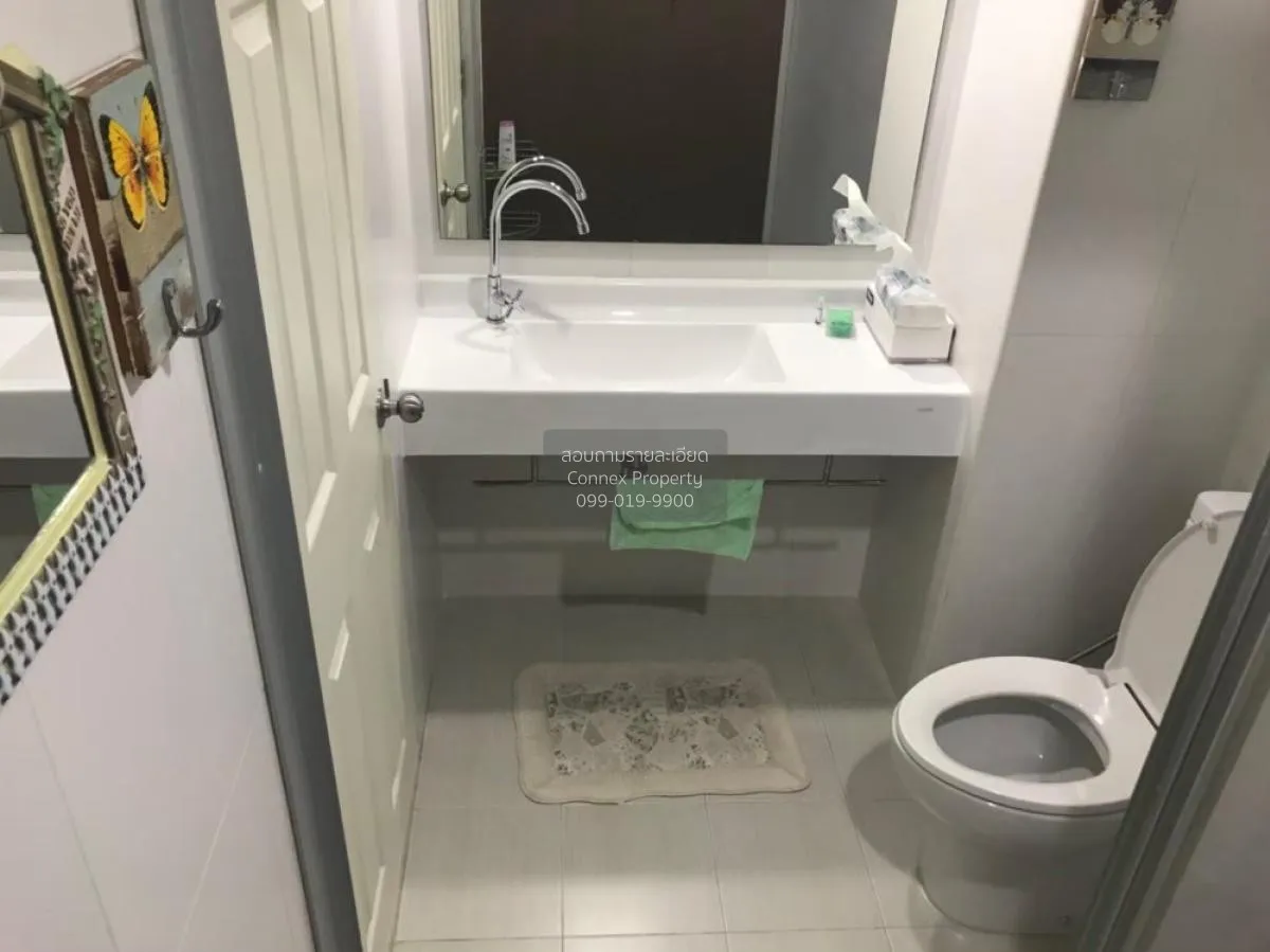 ขายคอนโด  ยู ดีไลท์ แอท ห้วยขวาง สเตชั่น MRT-ห้วยขวาง ห้วยขวาง เข