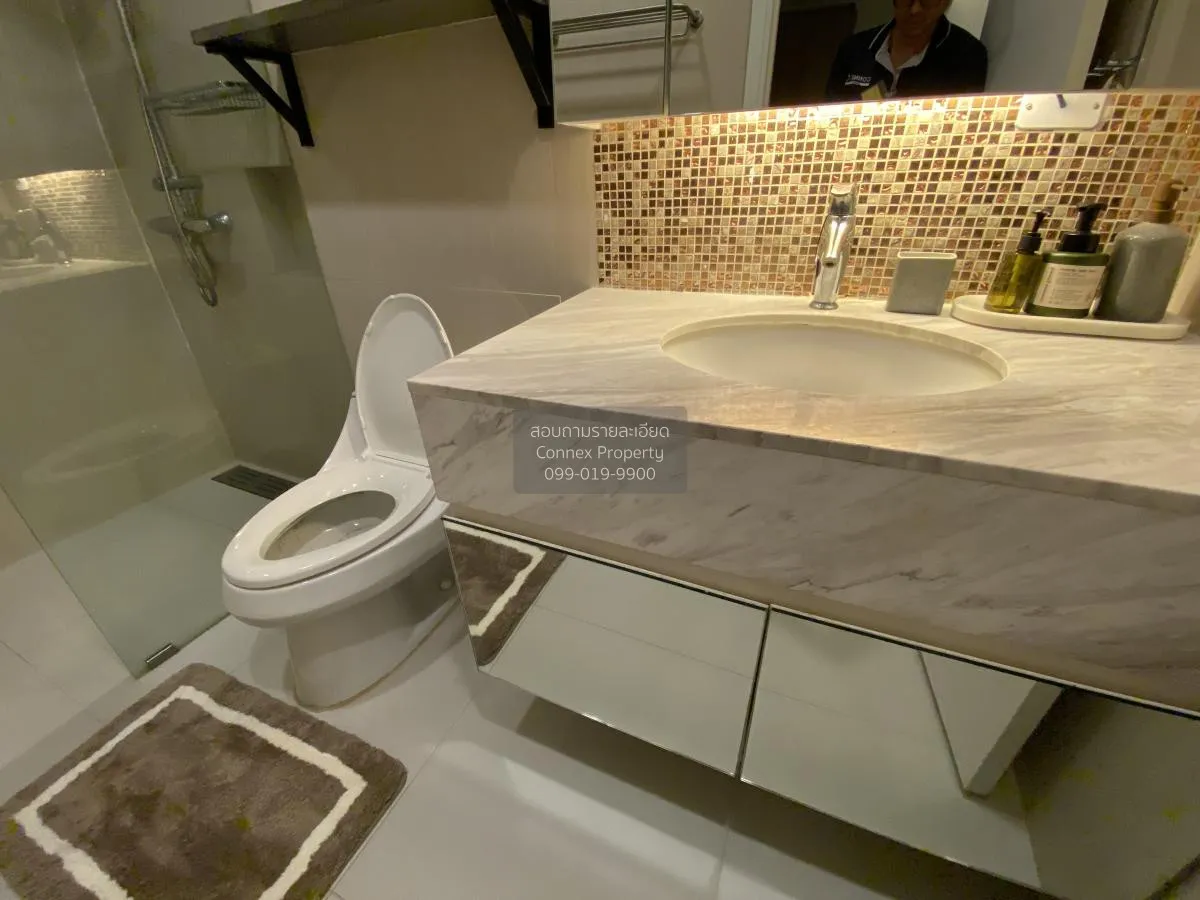 เช่าคอนโด  เซอร์เคิล ลิฟวิ่ง โปรโตไทพ์ MRT-เพชรบุรี มักกะสัน เขต 