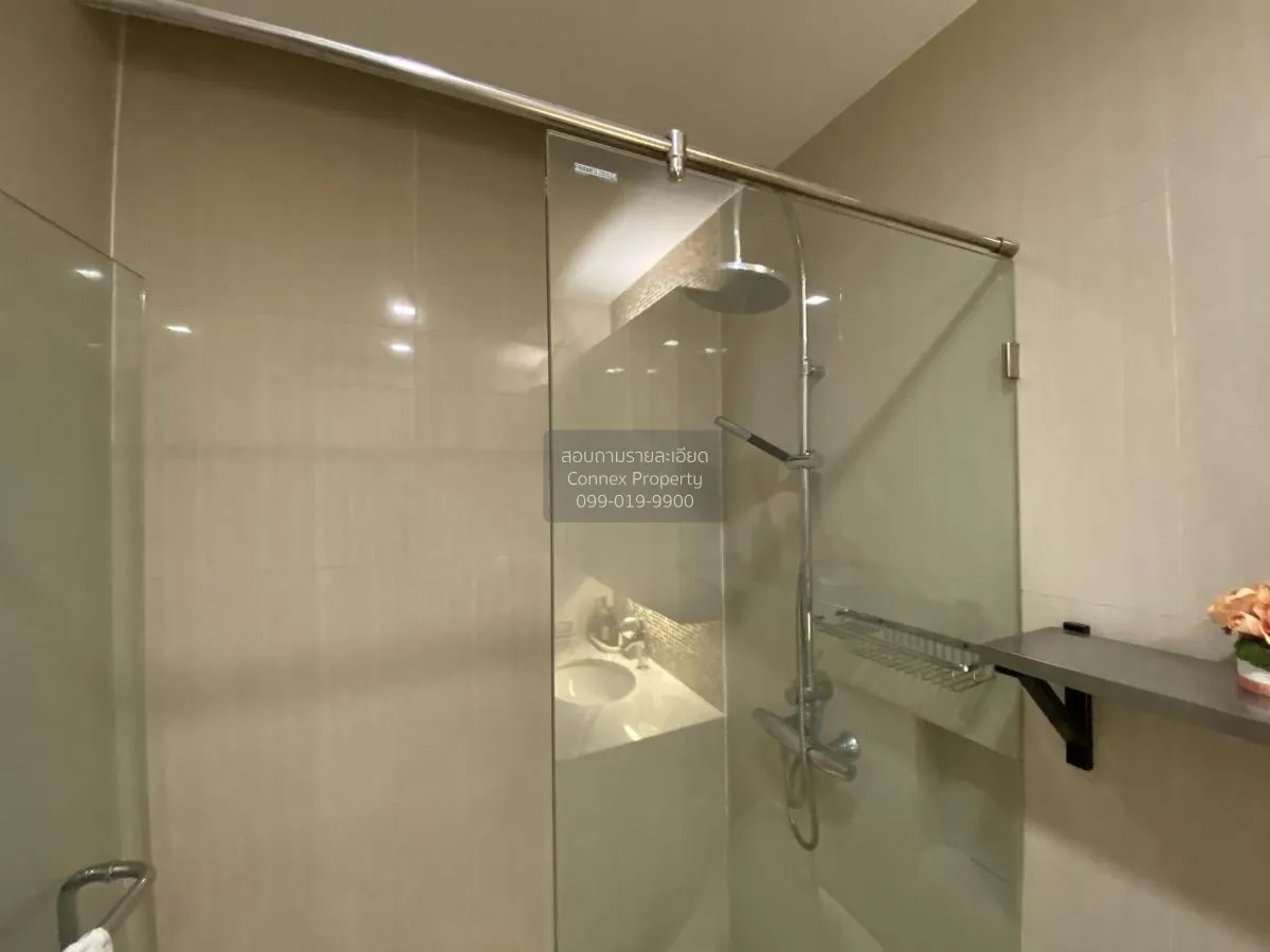 เช่าคอนโด  เซอร์เคิล ลิฟวิ่ง โปรโตไทพ์ MRT-เพชรบุรี มักกะสัน เขต 