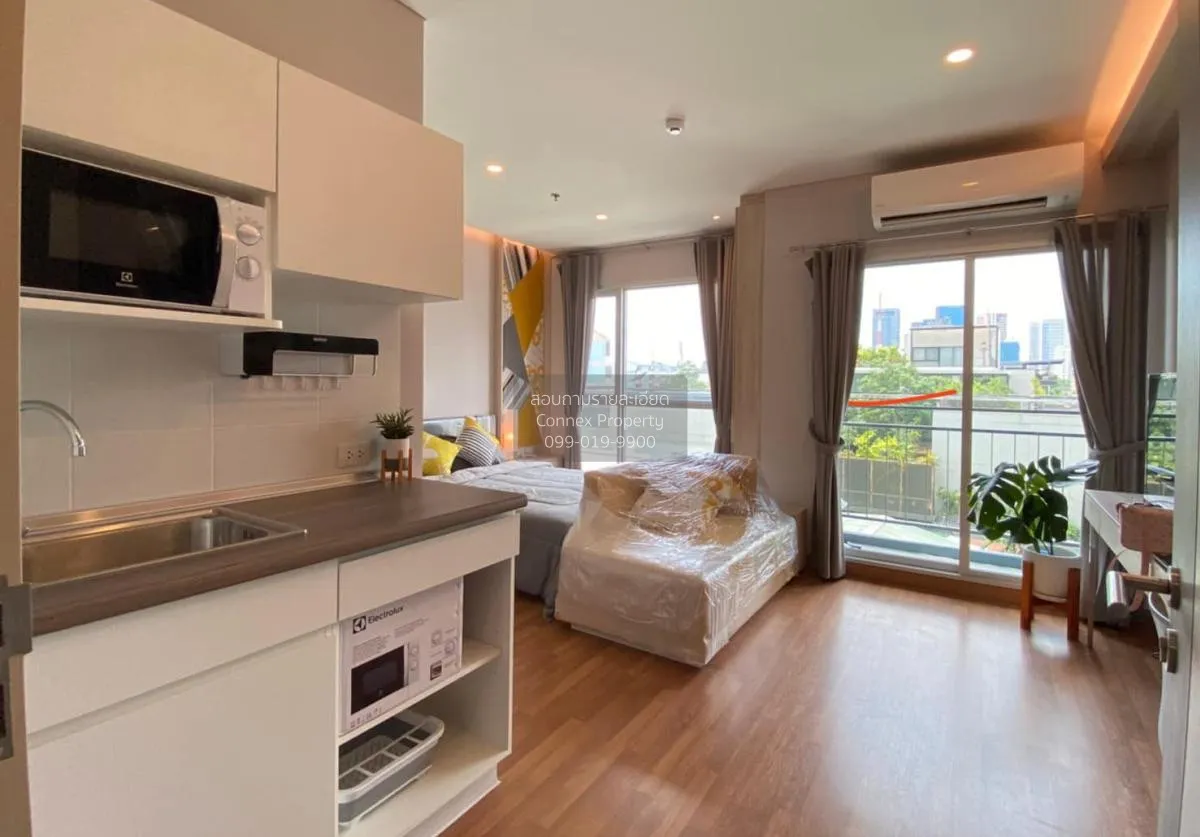 เช่าคอนโด  ลุมพินี พาร์ค วิภาวดี-จตุจักร  BTS-หมอชิต จอมพล  เขต จ