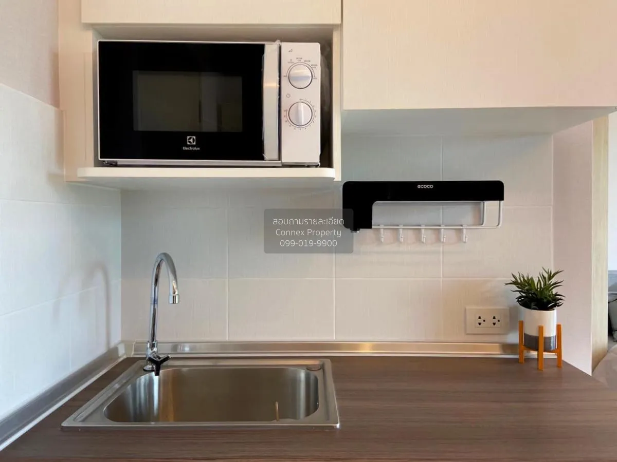 เช่าคอนโด  ลุมพินี พาร์ค วิภาวดี-จตุจักร  BTS-หมอชิต จอมพล  เขต จ