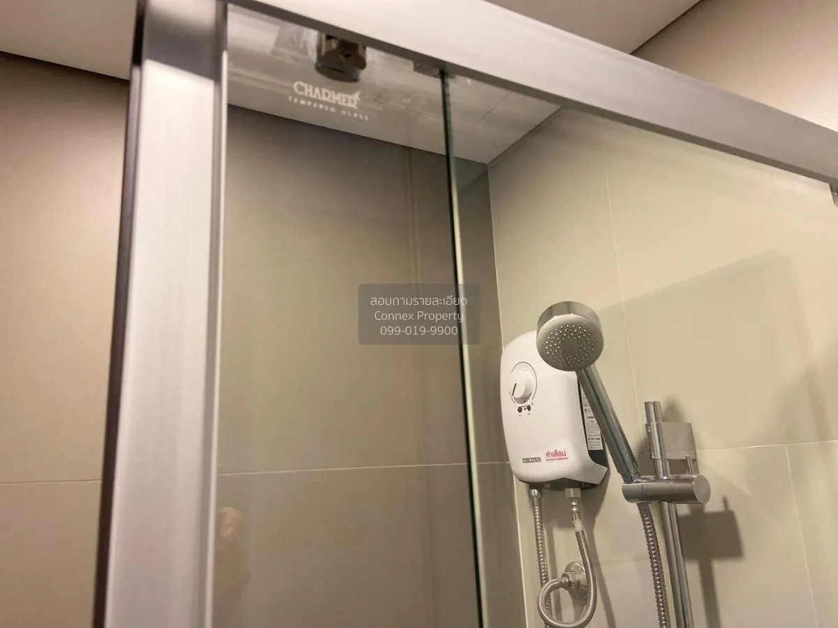 เช่าคอนโด  ลุมพินี พาร์ค วิภาวดี-จตุจักร  BTS-หมอชิต จอมพล  เขต จ