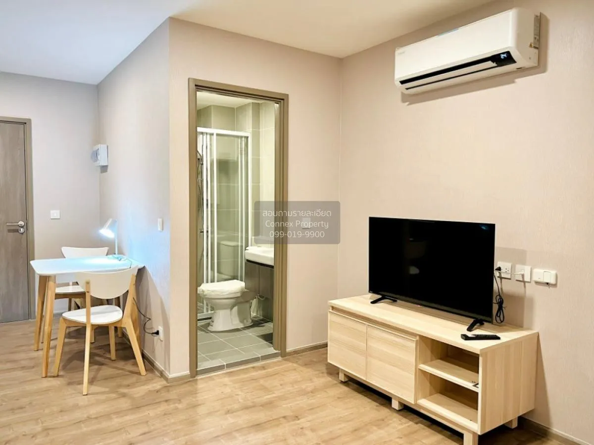 For Rent Condo , ASPIRE Pinklao - Arun Ammarin , MRT-Bang Khun No 2