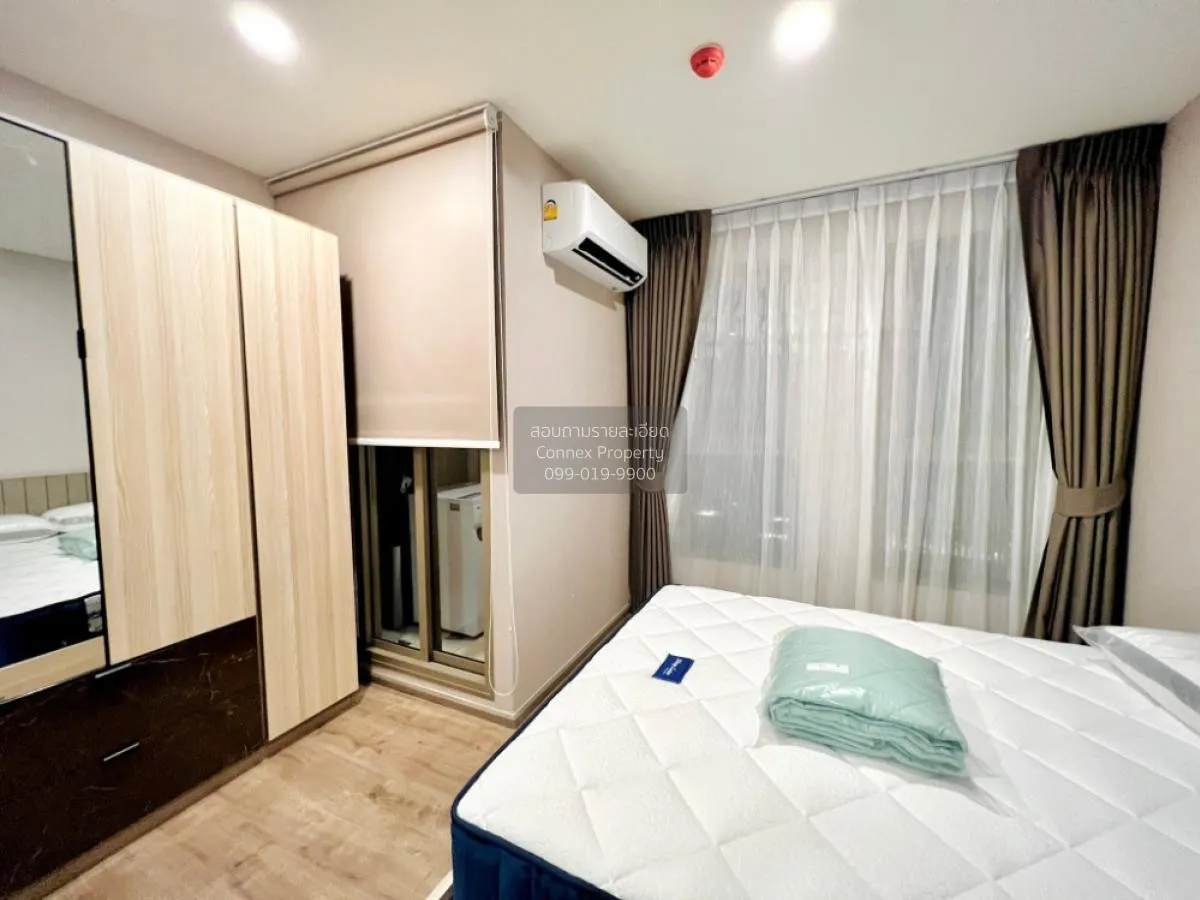 For Rent Condo , ASPIRE Pinklao - Arun Ammarin , MRT-Bang Khun No