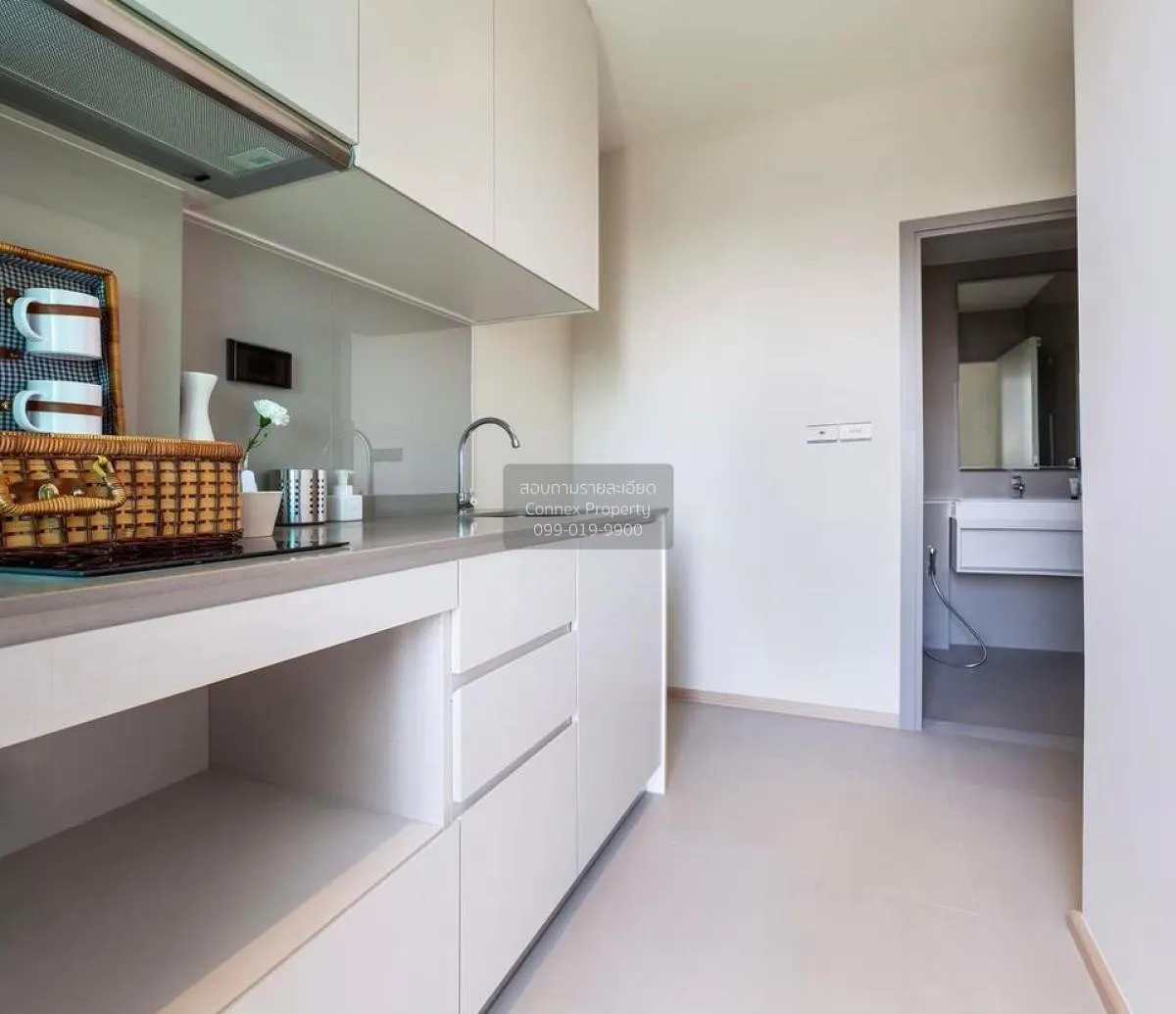 ขายคอนโด  วิสซ์ดอม สเตชั่น รัชดา - ท่าพระ BTS-ตลาดพลู บุคคโล เขต  3