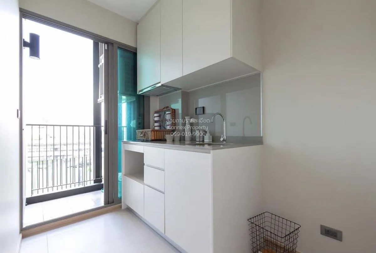 ขายคอนโด  วิสซ์ดอม สเตชั่น รัชดา - ท่าพระ BTS-ตลาดพลู บุคคโล เขต  4