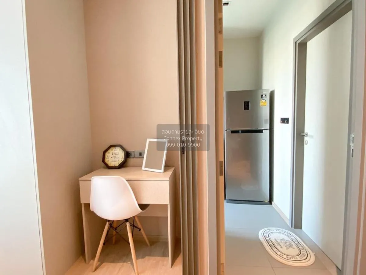 ขายคอนโด  วิสซ์ดอม สเตชั่น รัชดา - ท่าพระ BTS-ตลาดพลู บุคคโล เขต 