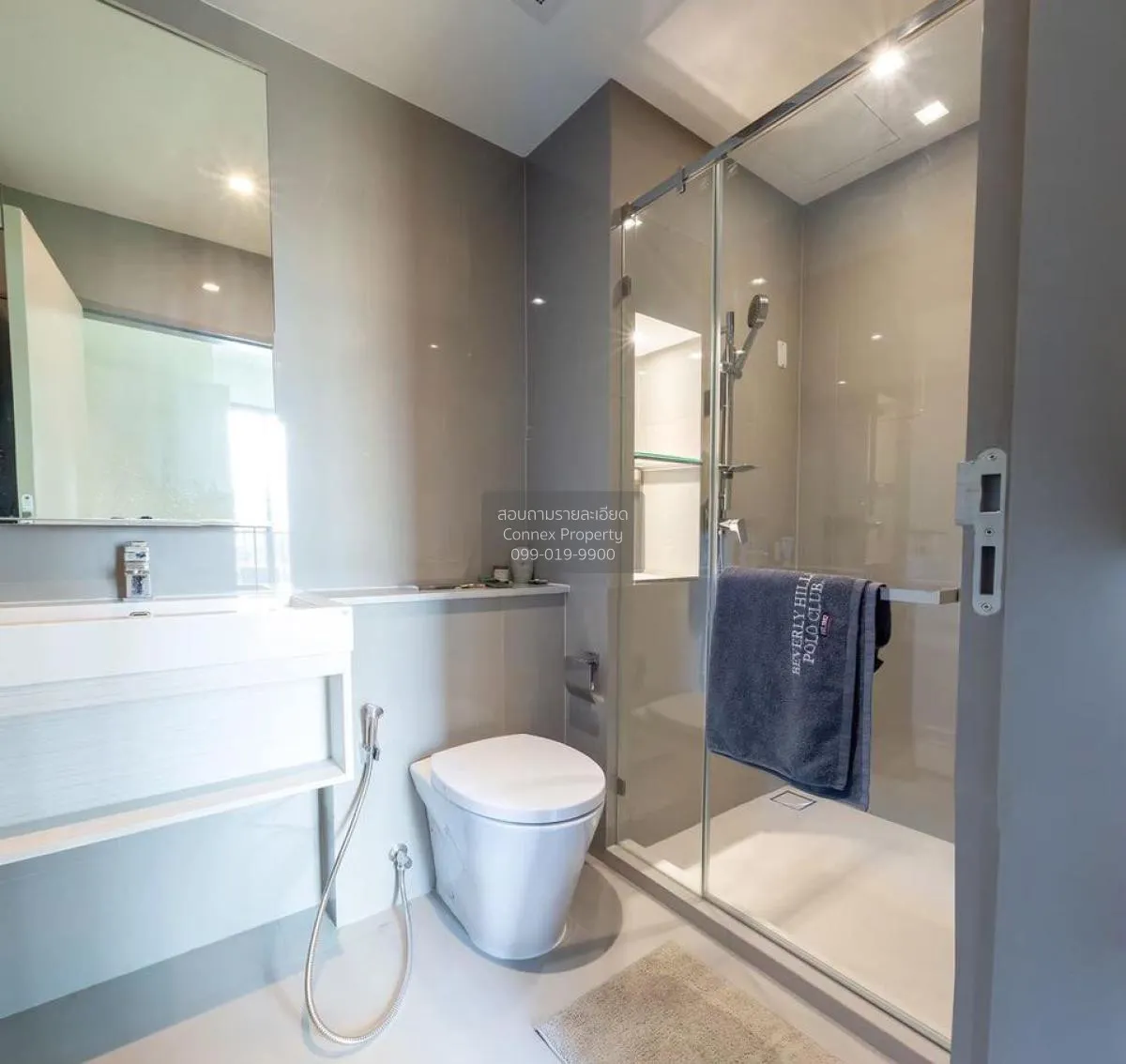 ขายคอนโด  วิสซ์ดอม สเตชั่น รัชดา - ท่าพระ BTS-ตลาดพลู บุคคโล เขต 