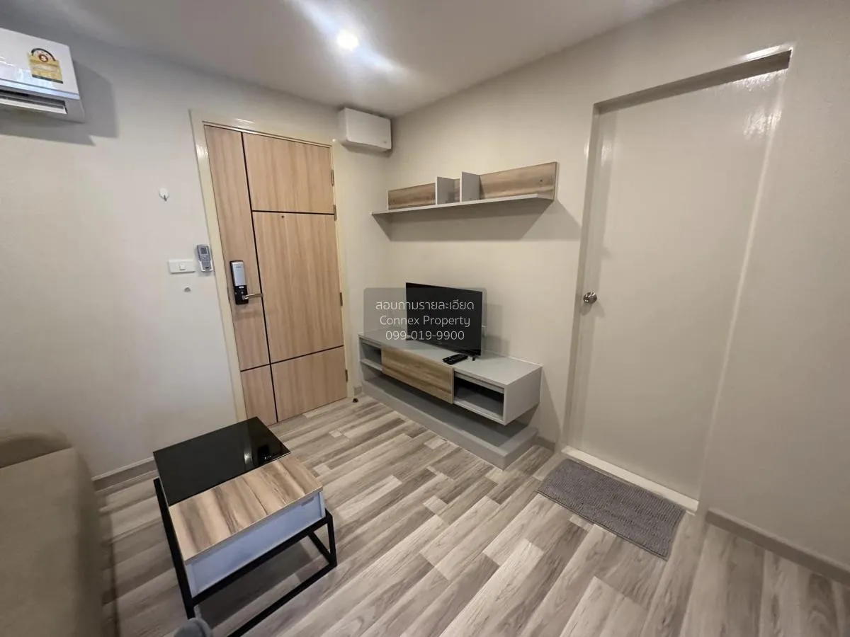 เช่าคอนโด  เดอะ คิวบ์ พรีเมียม รัชดา 32 MRT-ลาดพร้าว  จันทรเกษม เ 3